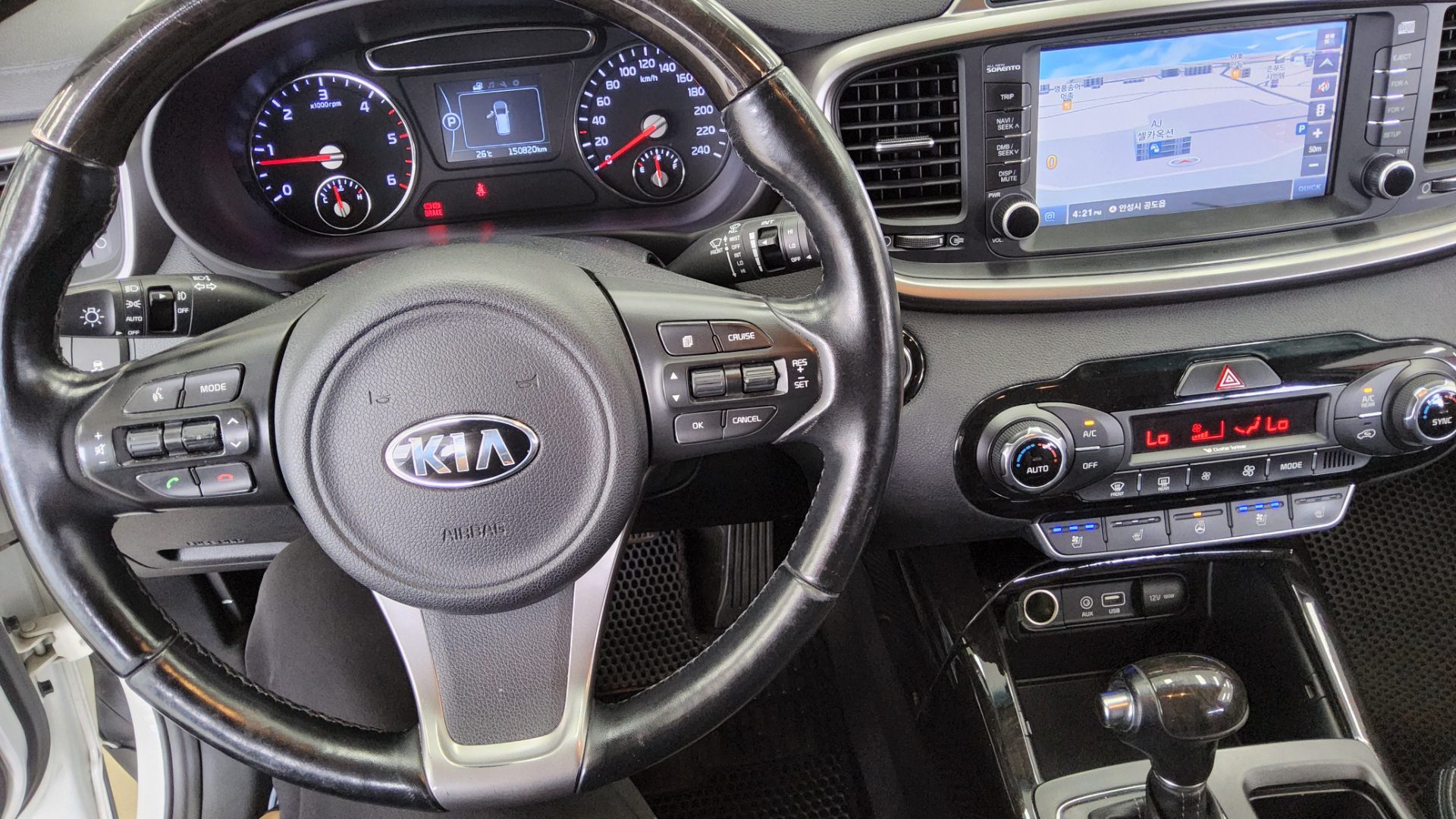 2015 - kia sorento