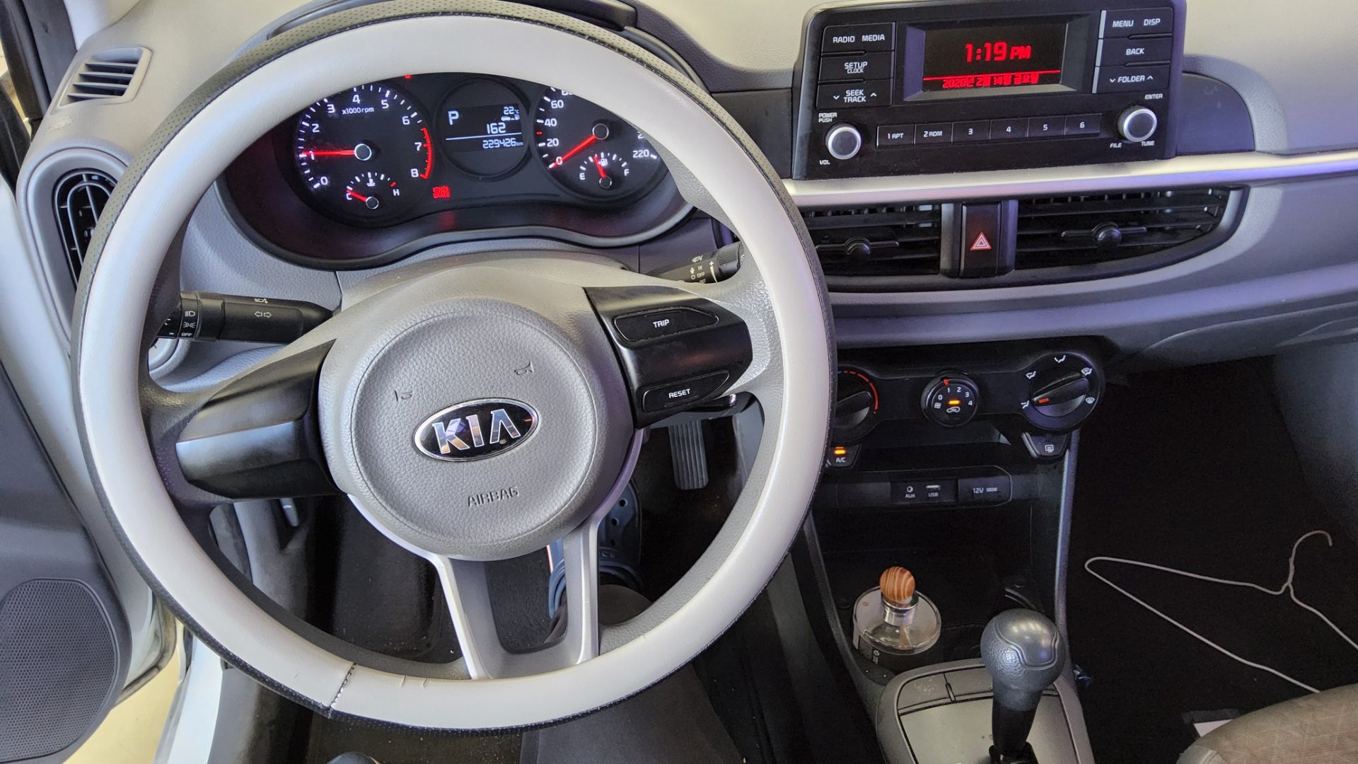 2018 - kia morning