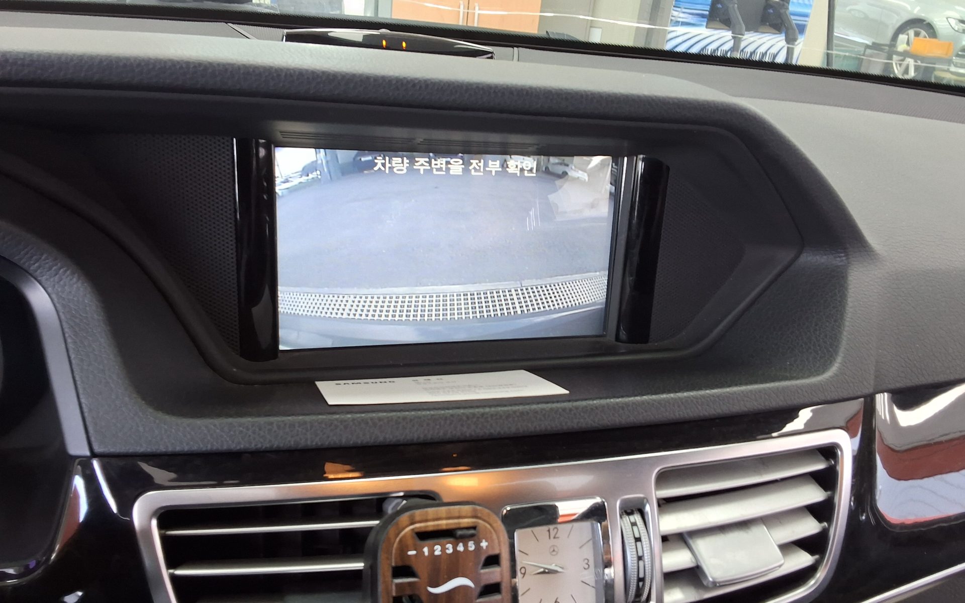 2016 - mercedes-benz e220