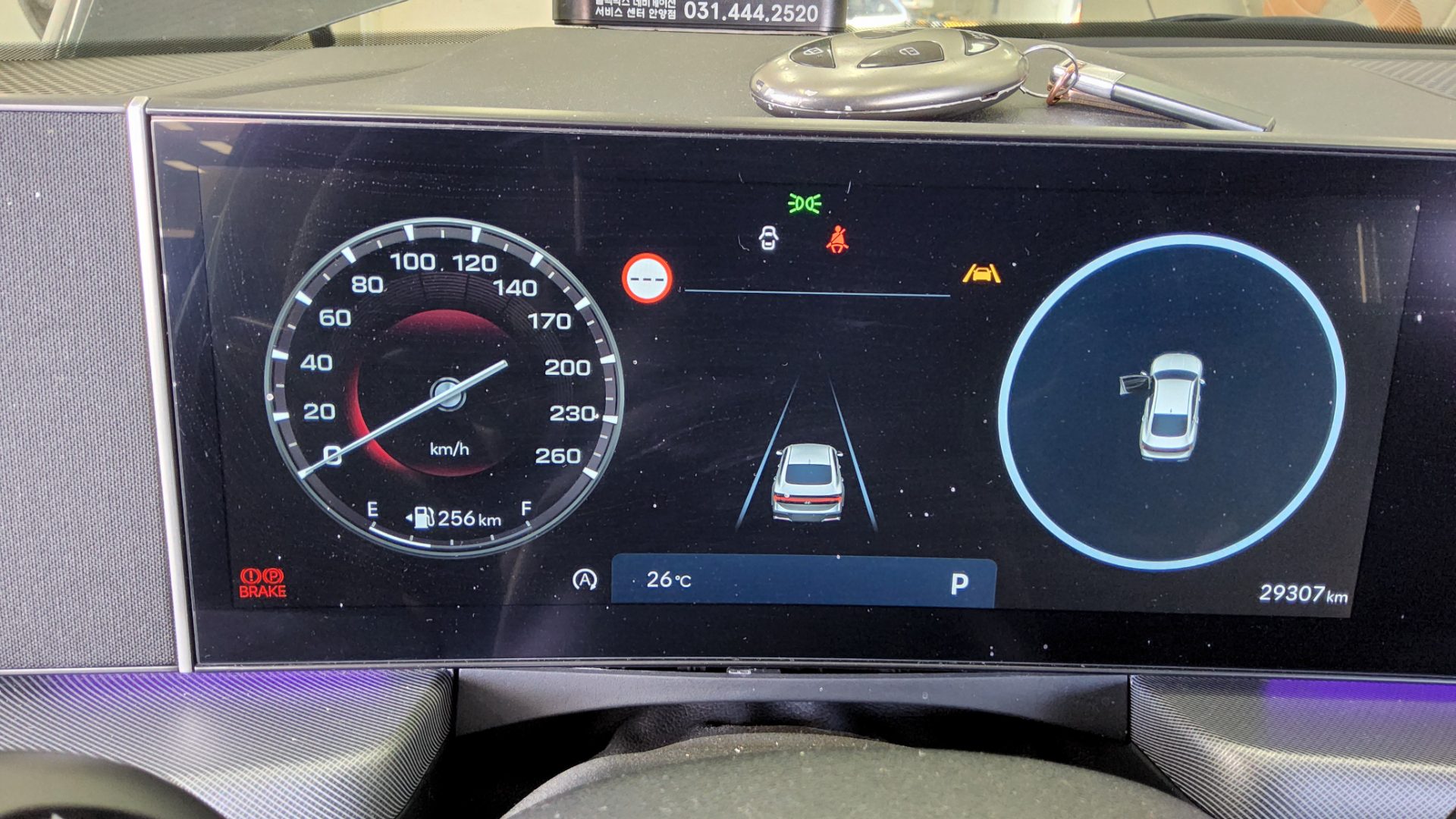 2024 - hyundai sonata