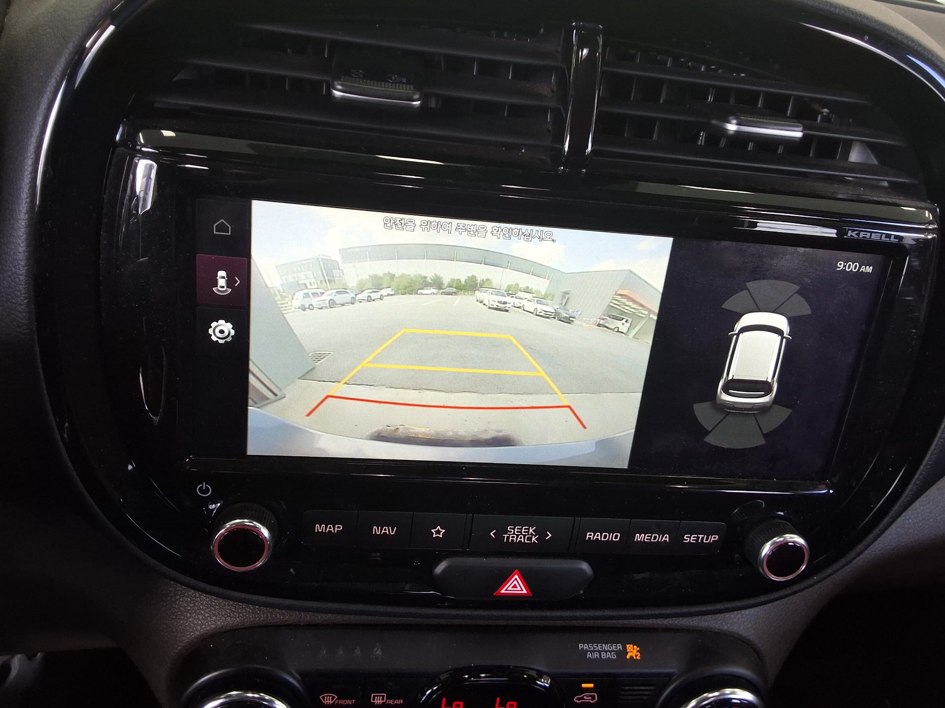 2021 - kia soul