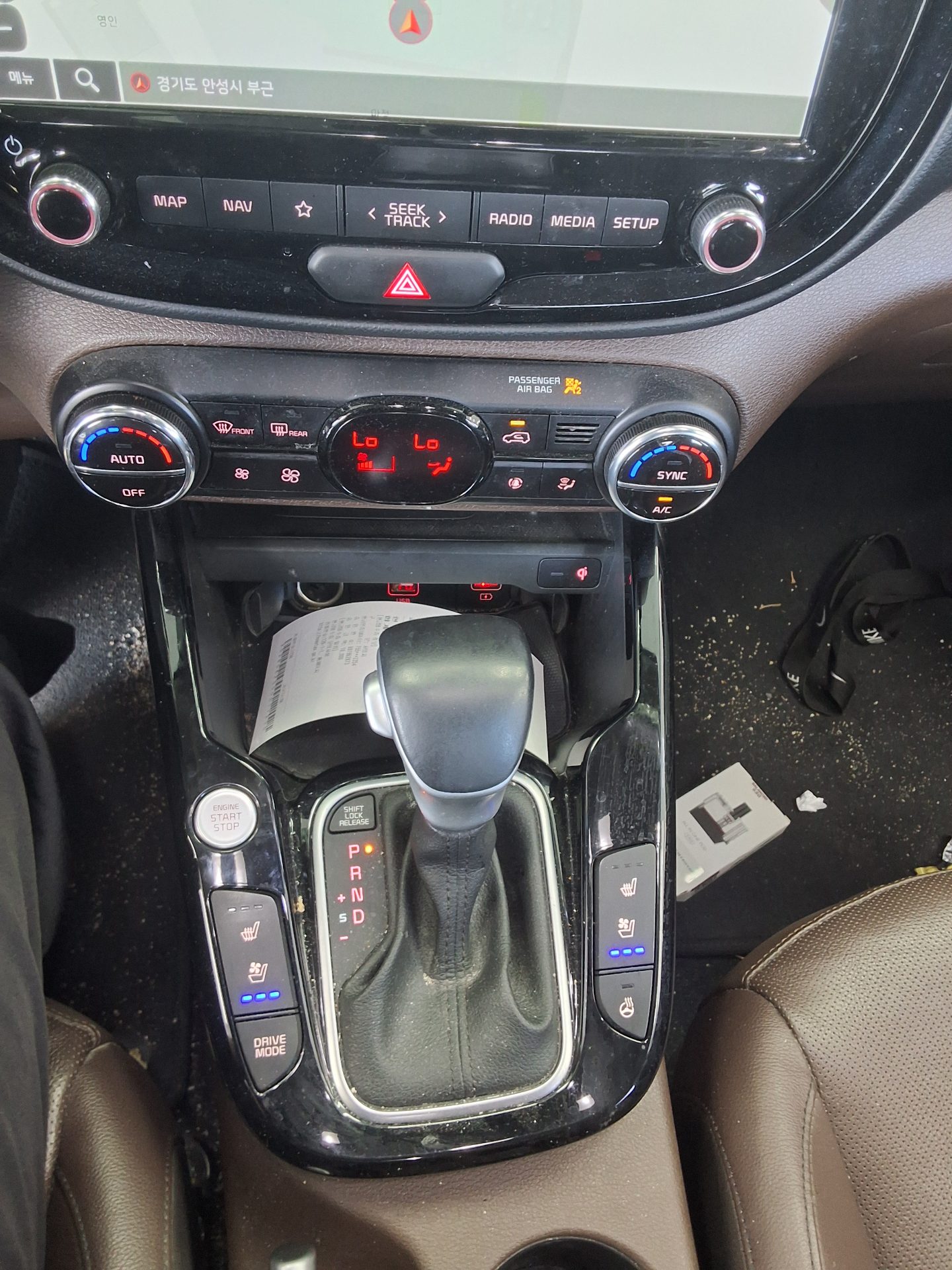 2021 - kia soul