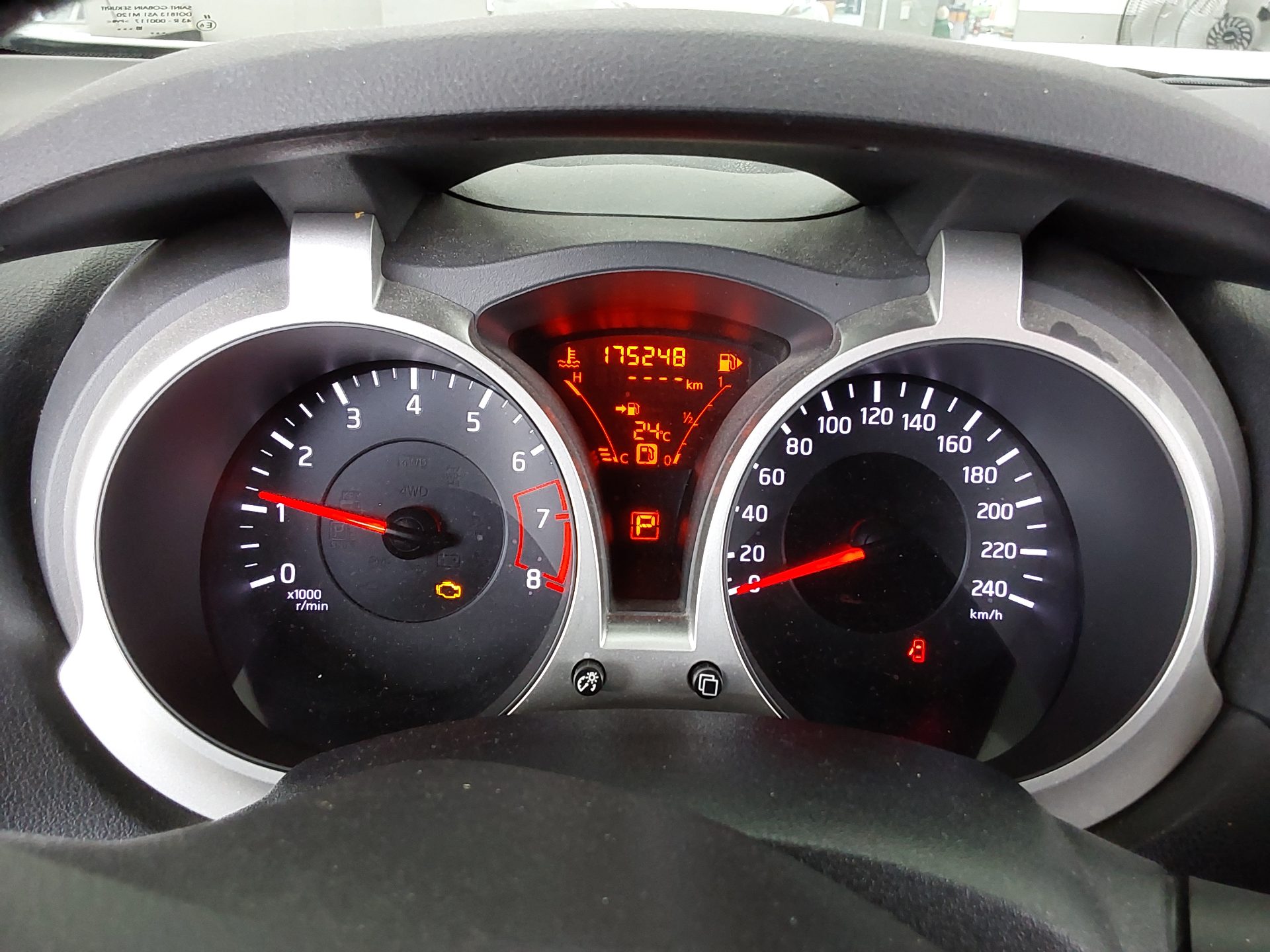 2014 - nissan juke