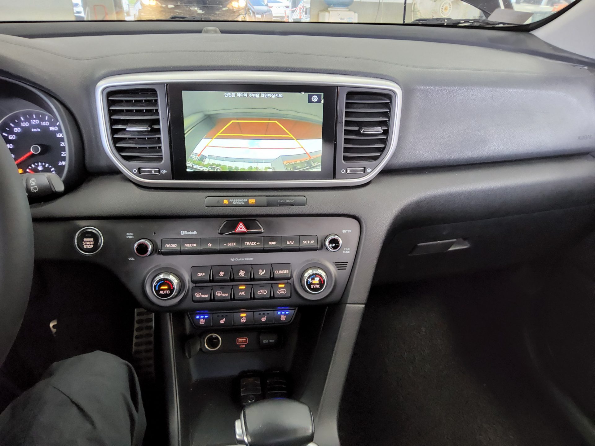 2019 - kia sportage