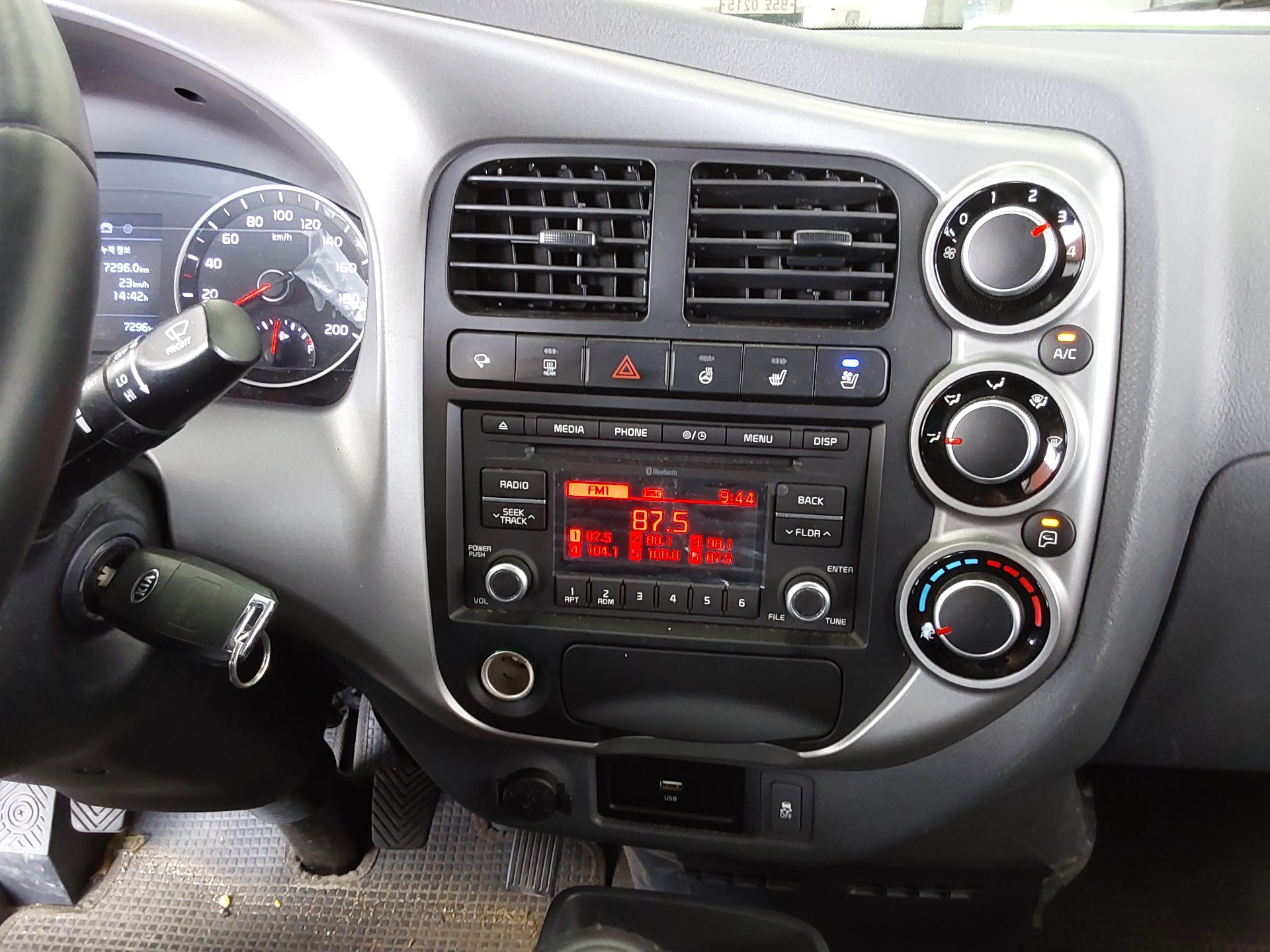 2020 - kia bongo