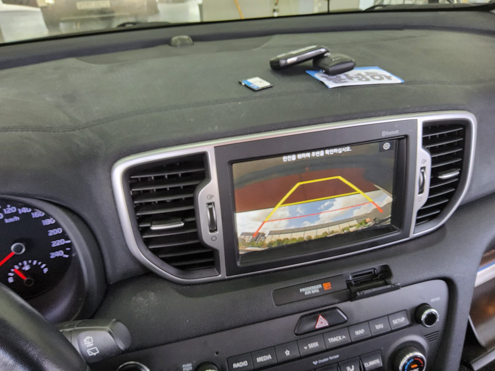 2018 - kia sportage
