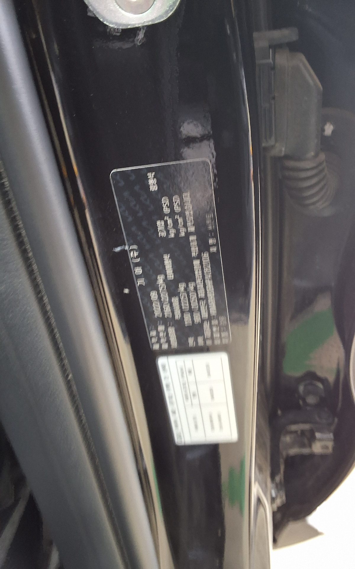 2023 - kia sorento
