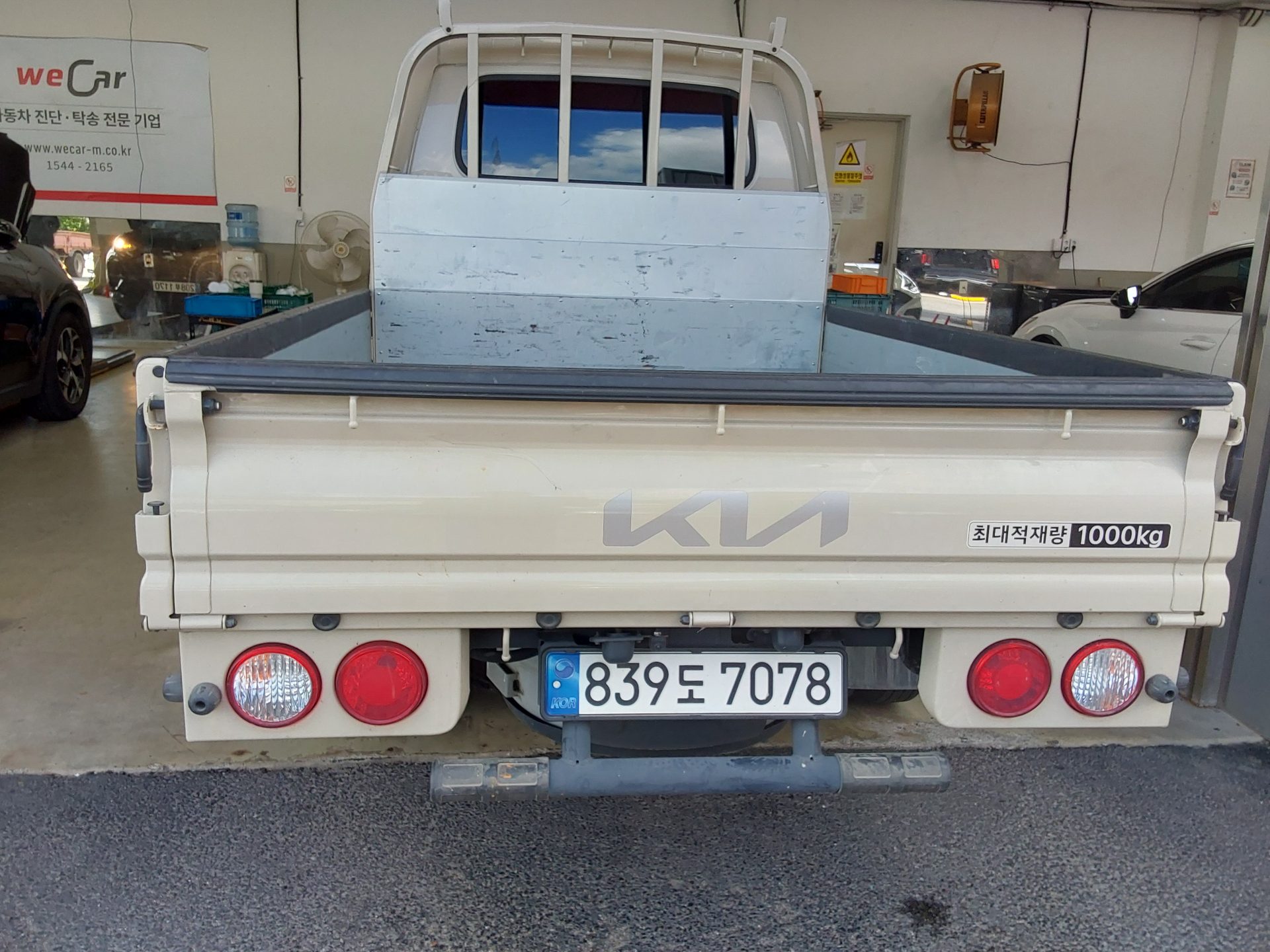 2025 - kia bongo