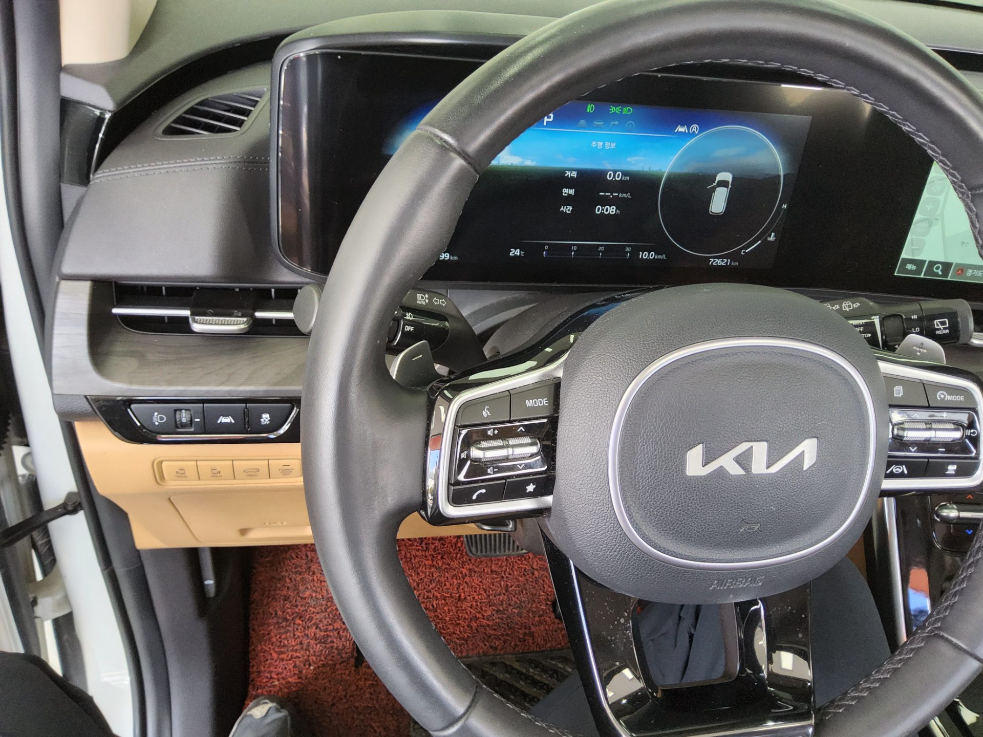 2023 - kia carnival