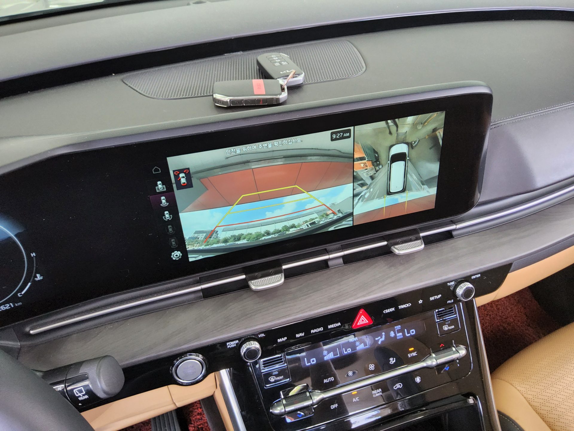 2023 - kia carnival