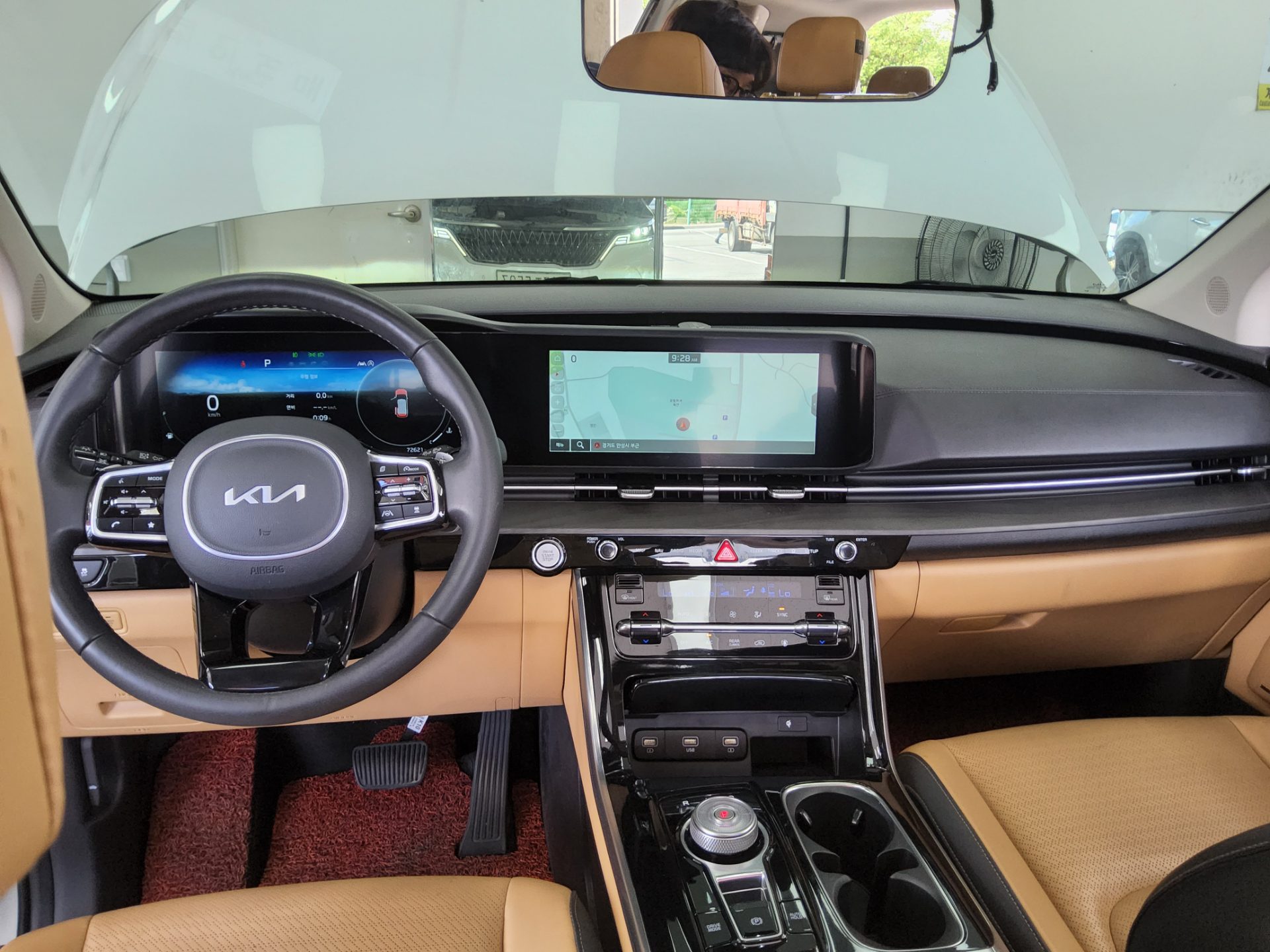 2023 - kia carnival