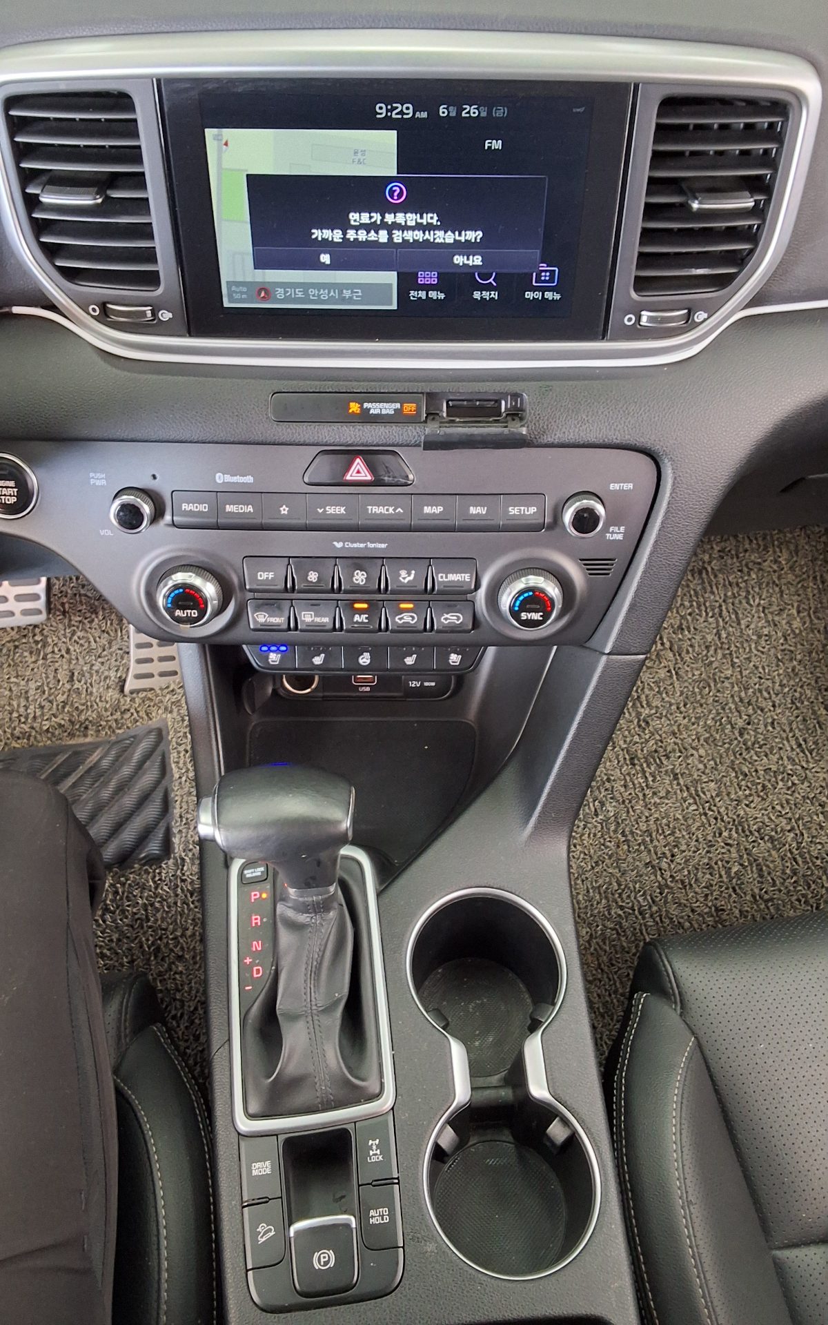 2020 - kia sportage