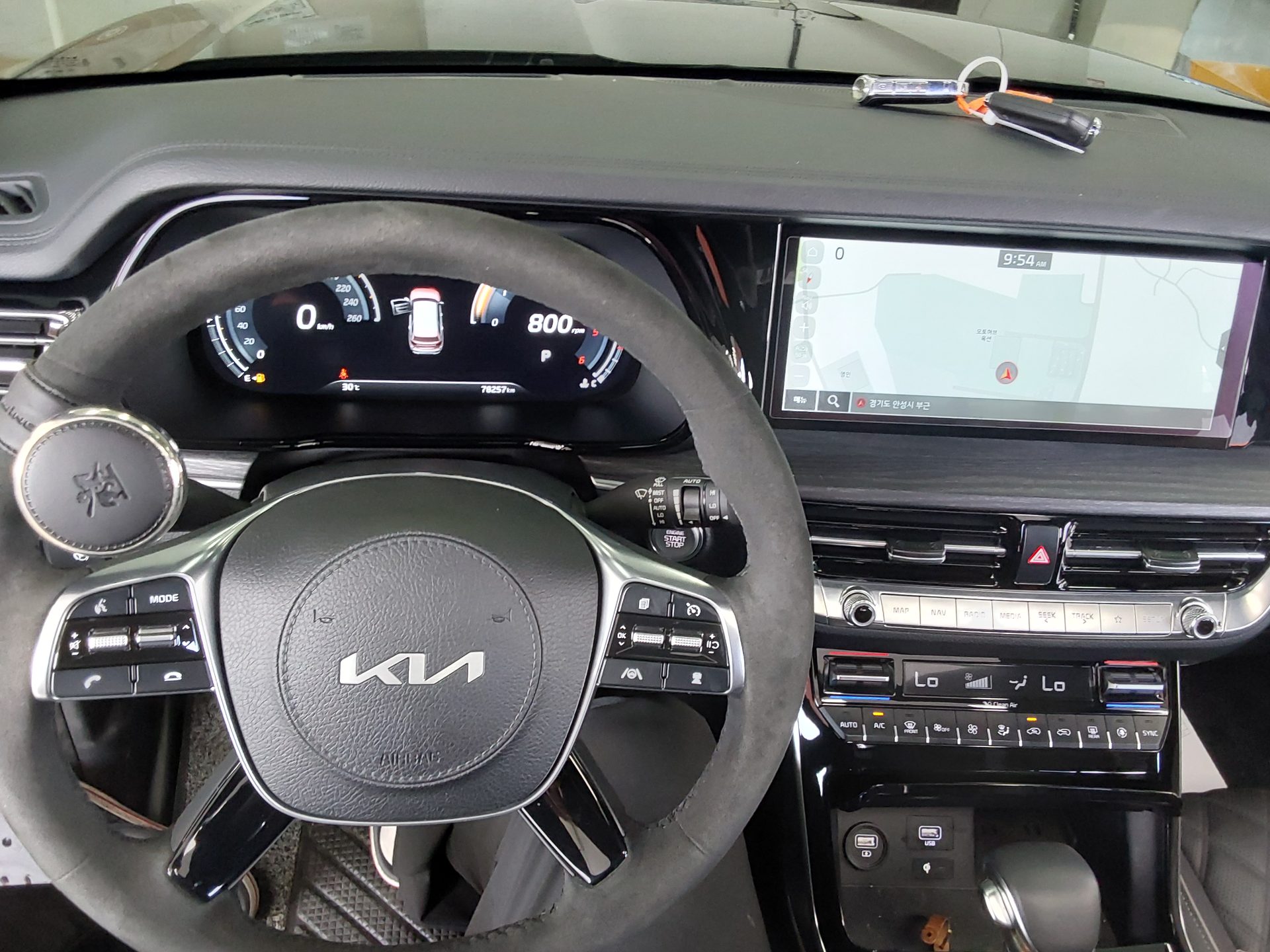 2022 - kia mohave
