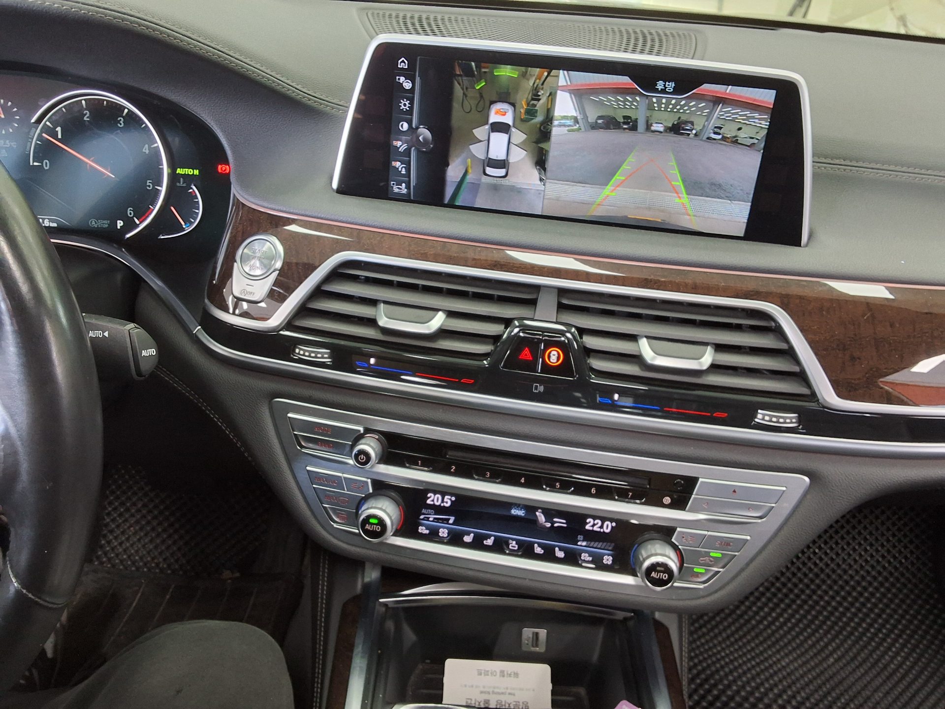 2016 - bmw m7