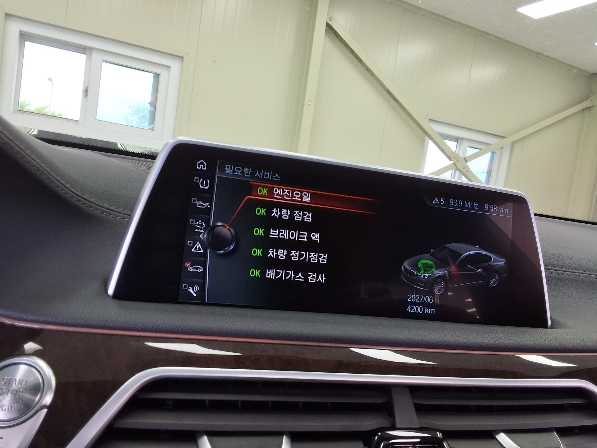 2016 - bmw m7