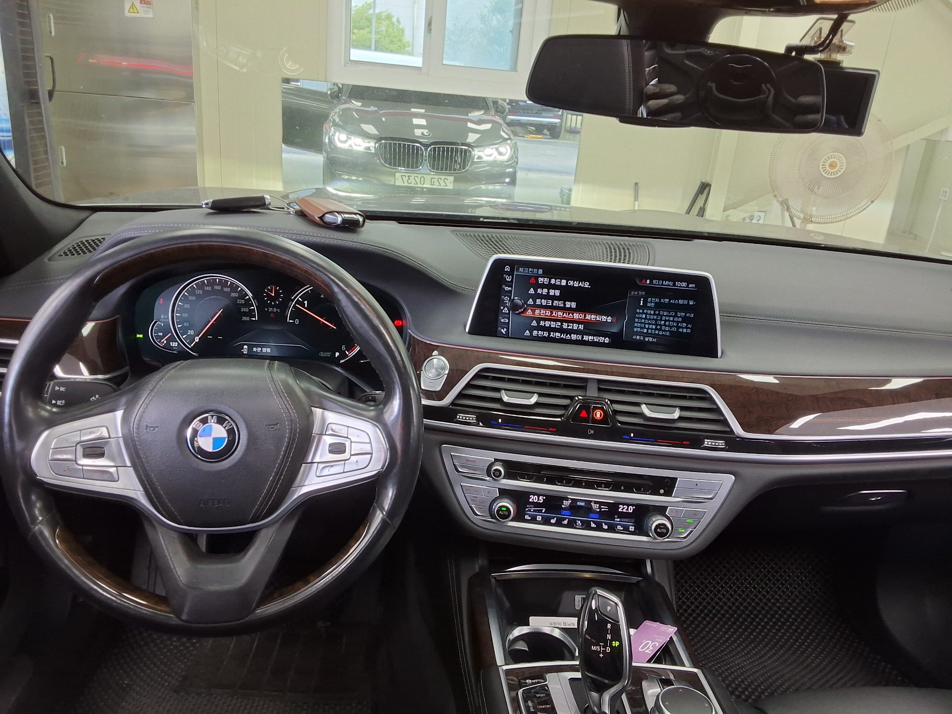 2016 - bmw m7