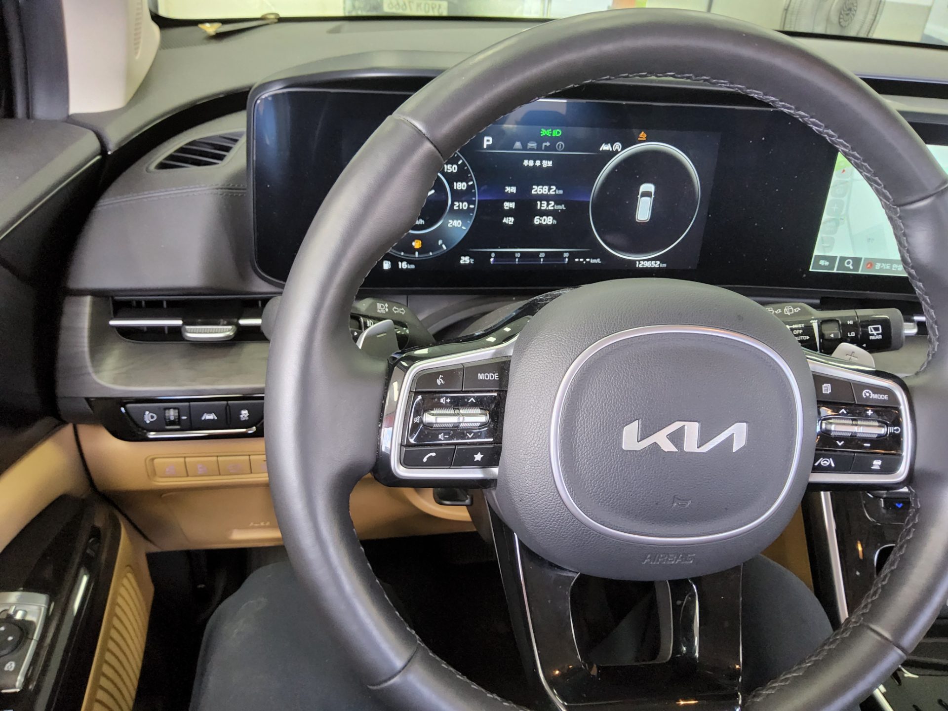 2023 - kia carnival