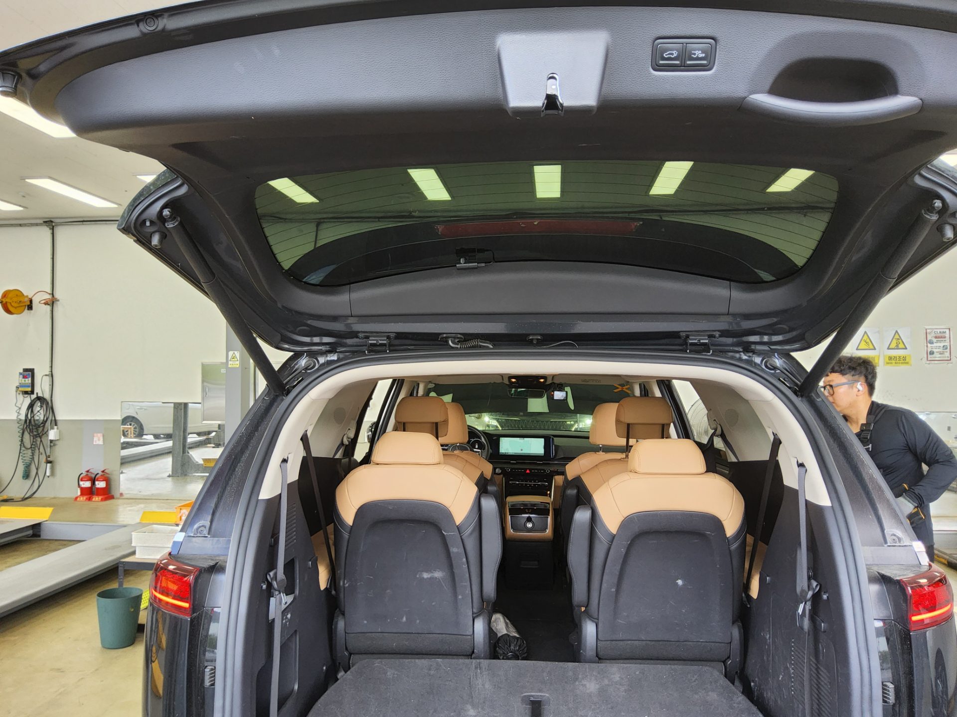 2023 - kia carnival