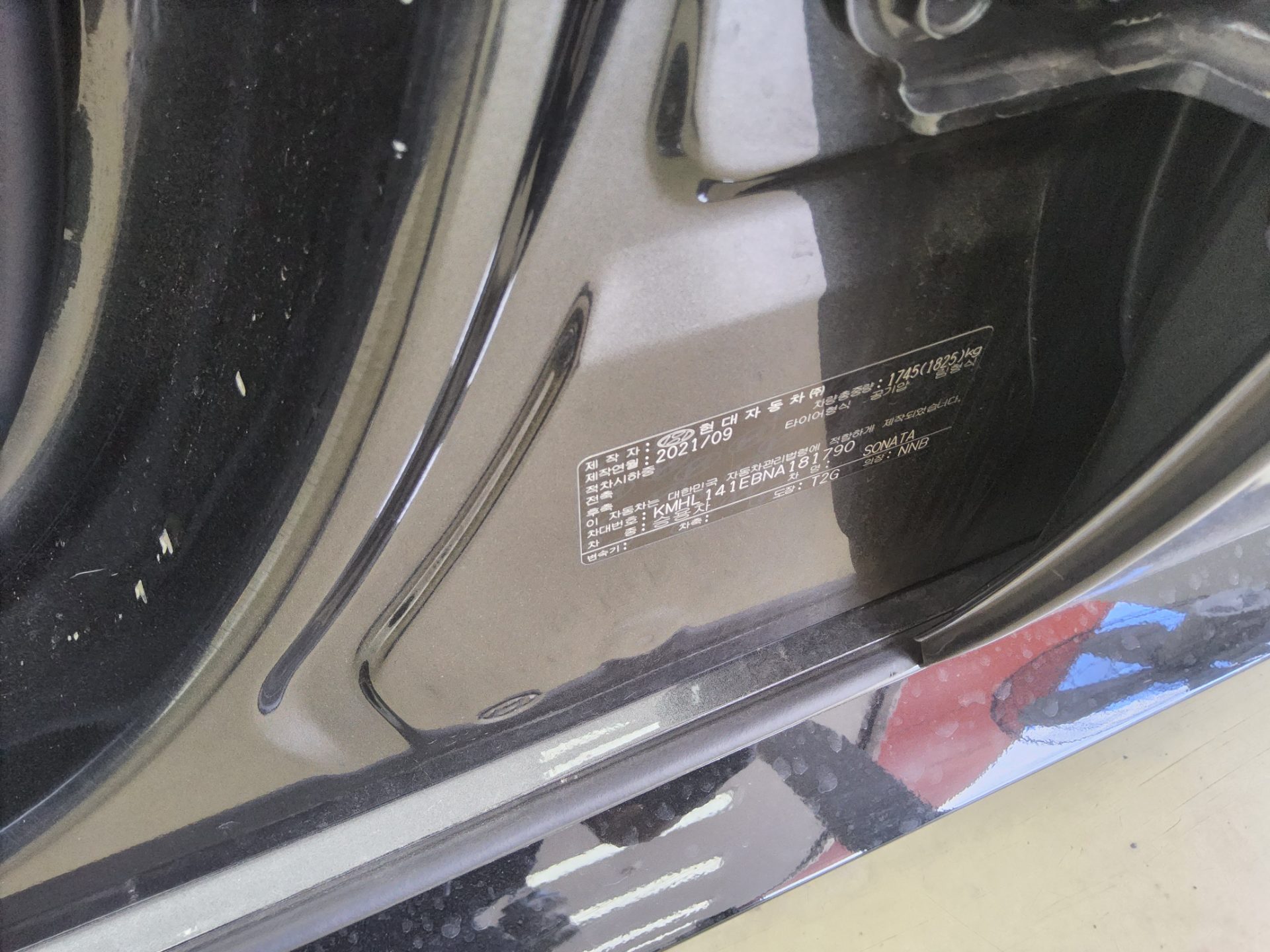 2022 - hyundai sonata