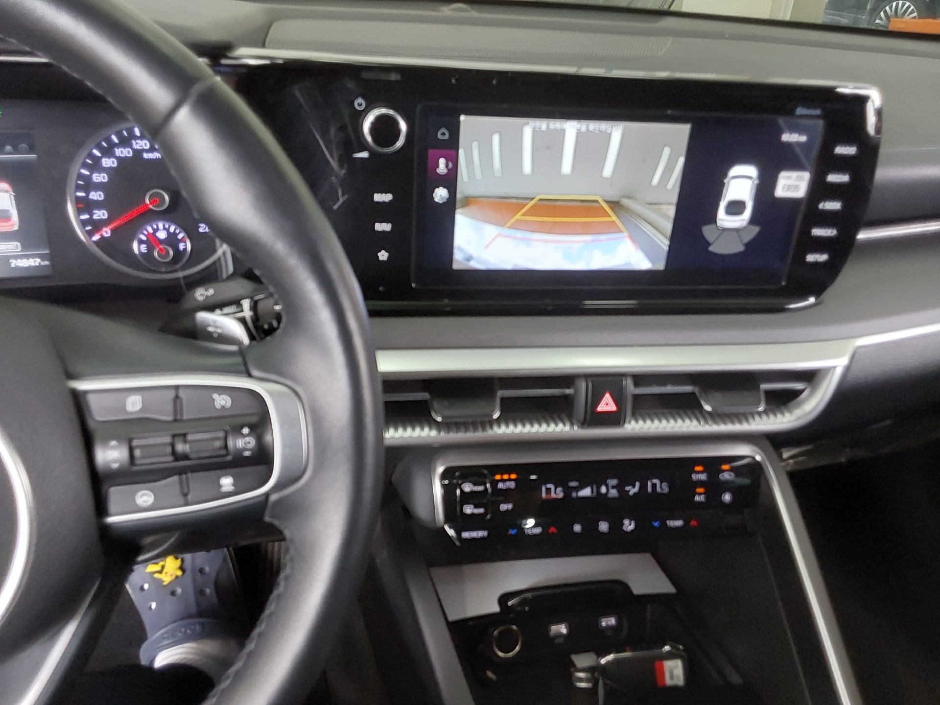 2023 - kia k5