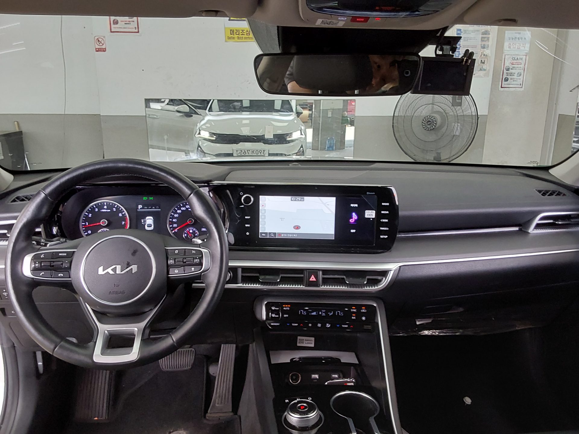 2023 - kia k5