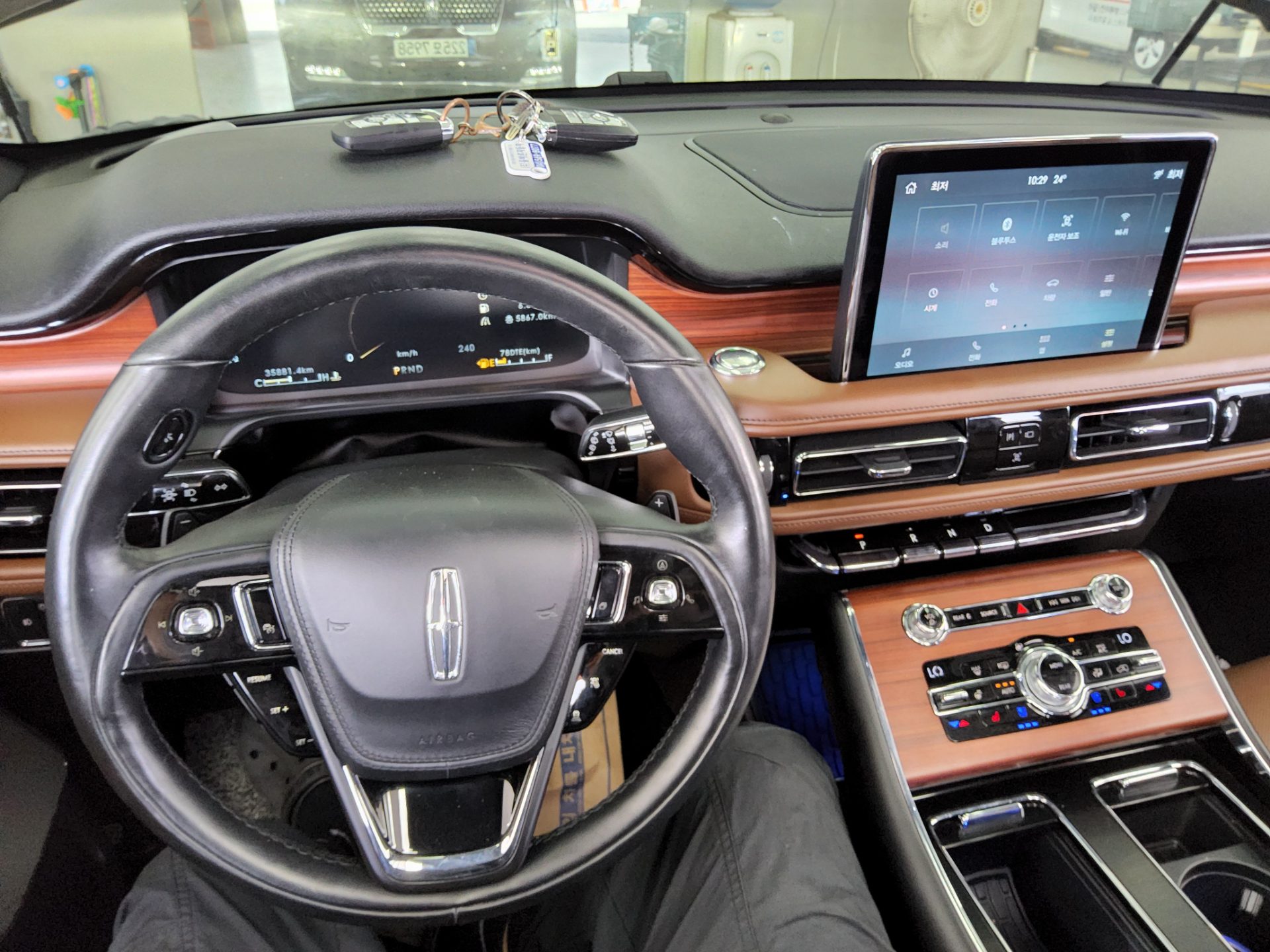 2020 - lincoln lincoln