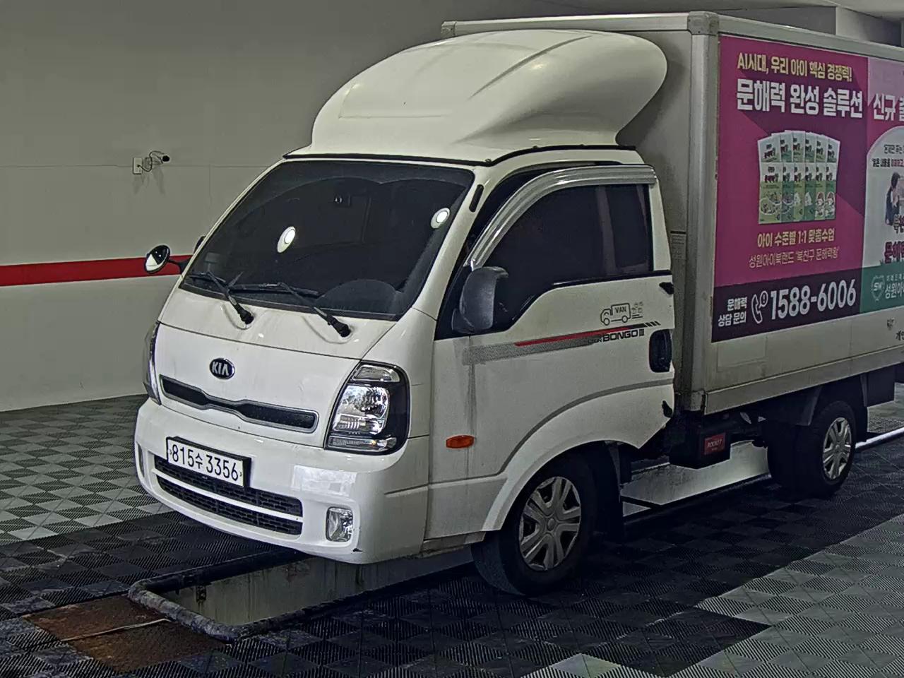 KIA BONGO III CARGO BUILT-IN BOX TRUCK MODEL
