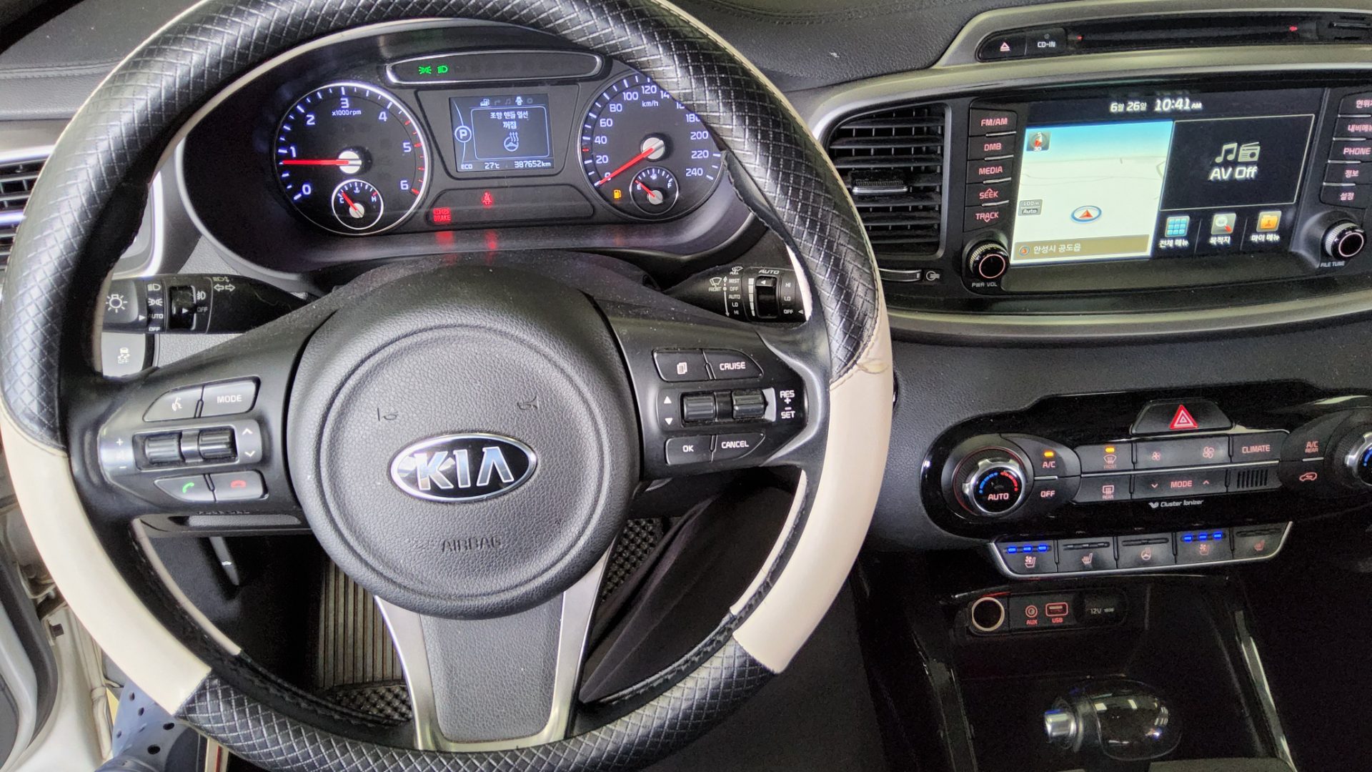 2015 - kia sorento