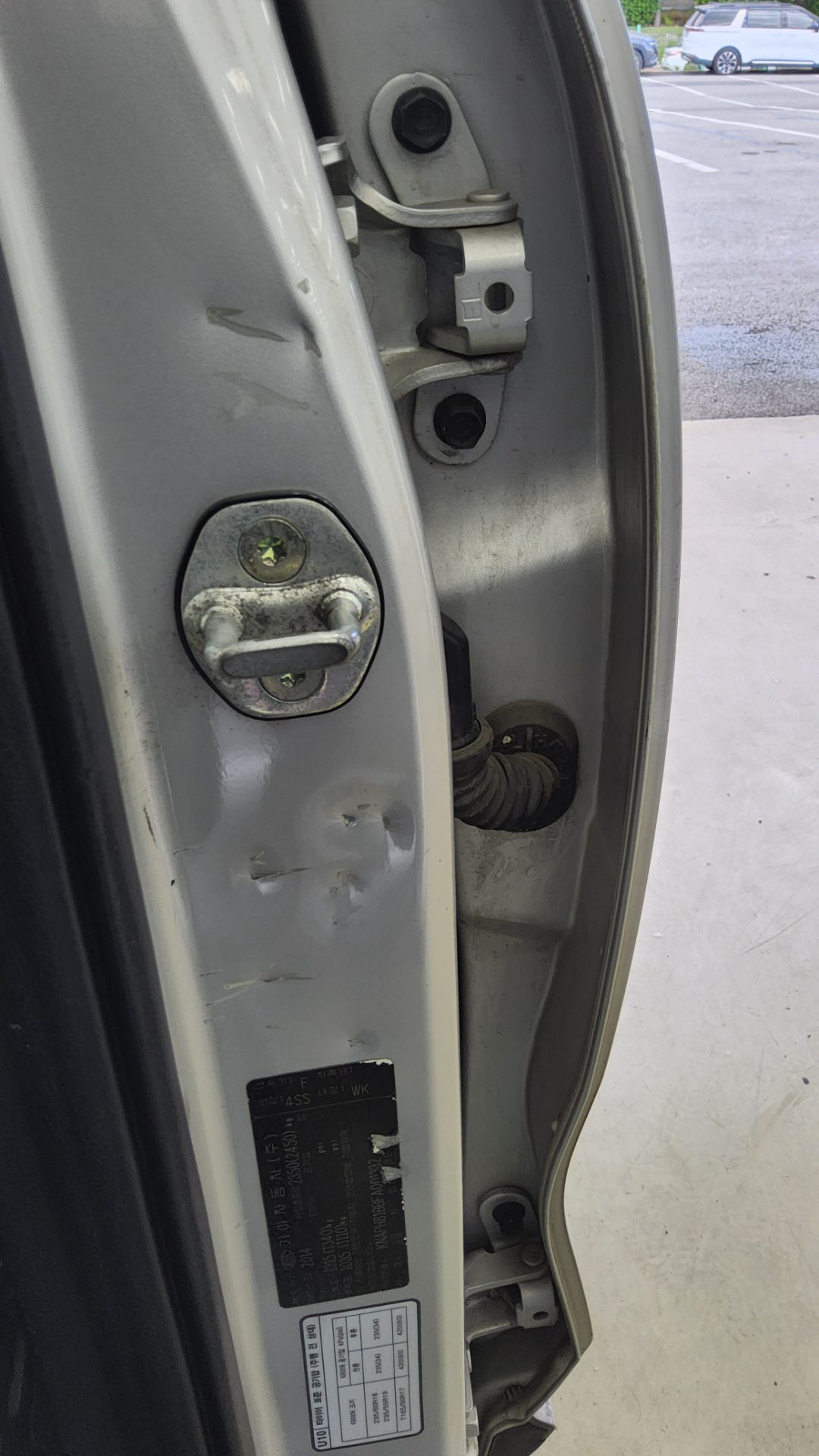 2015 - kia sorento