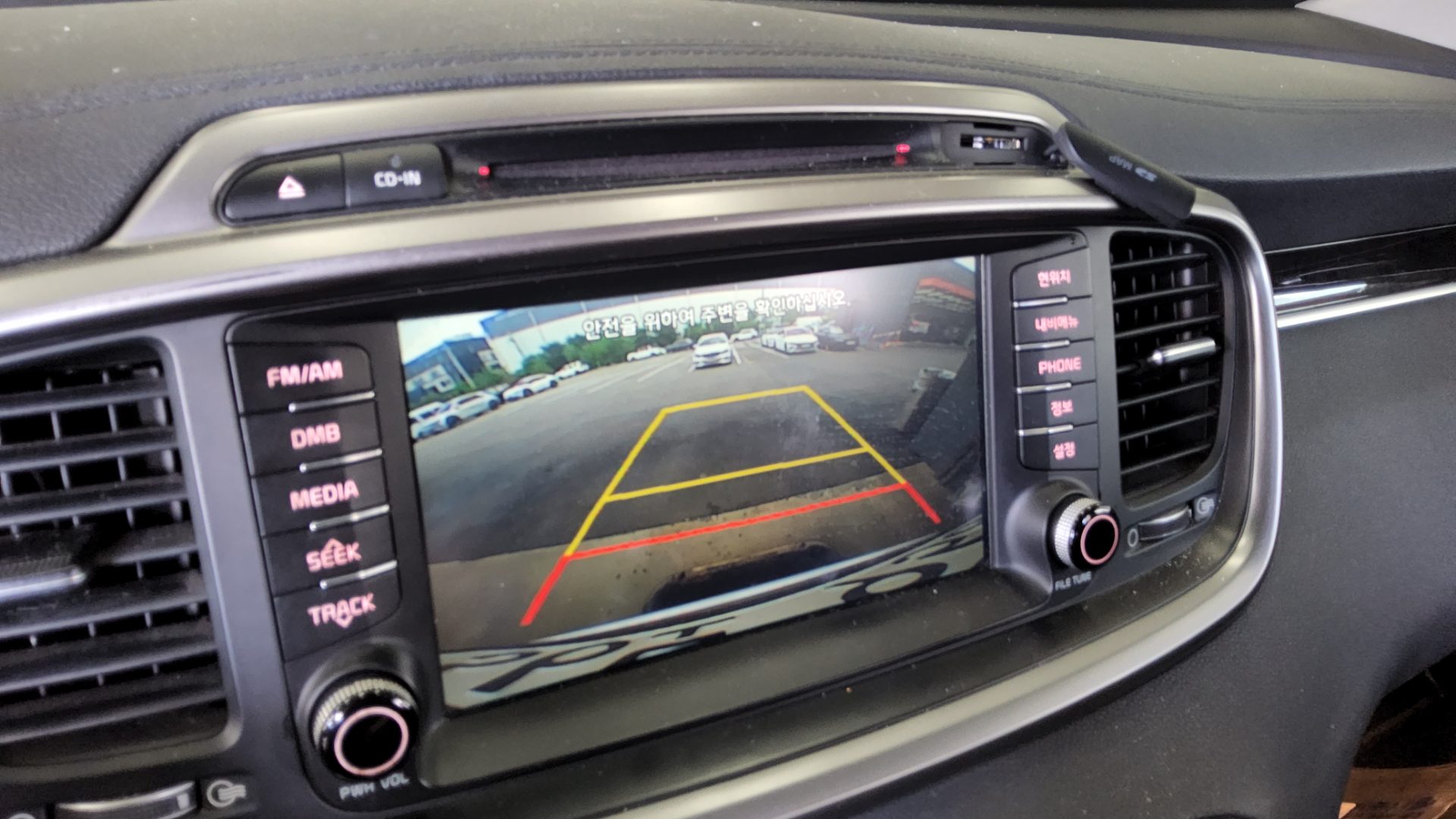 2015 - kia sorento