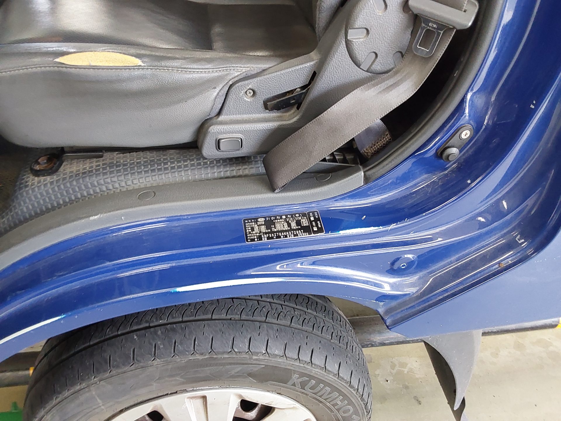 2019 - kia bongo