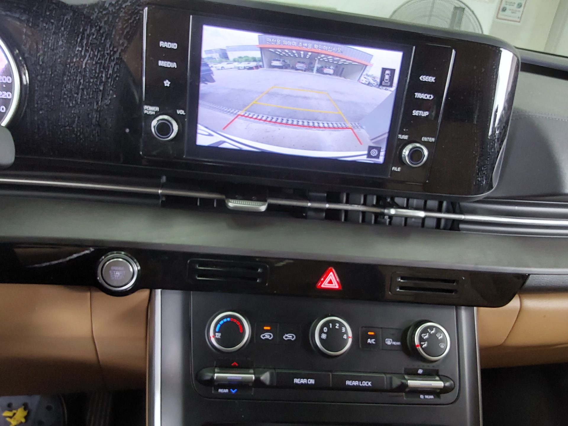 2021 - kia carnival