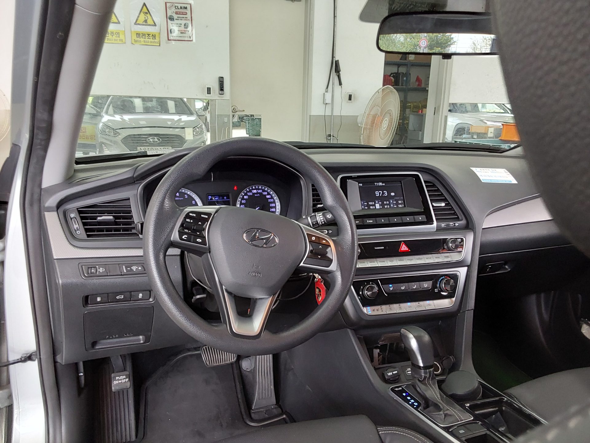 2020 - hyundai sonata