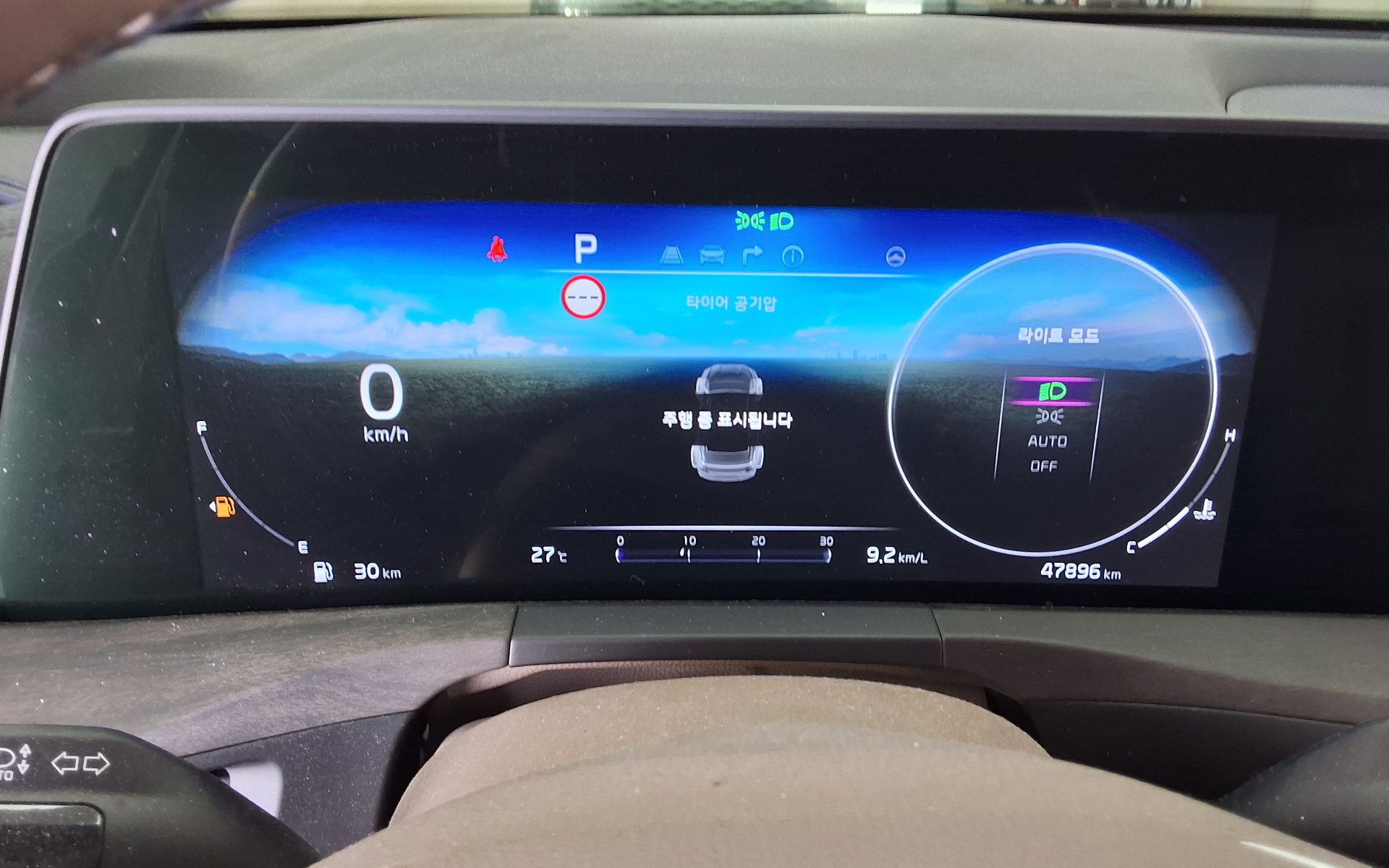 2022 - kia k8