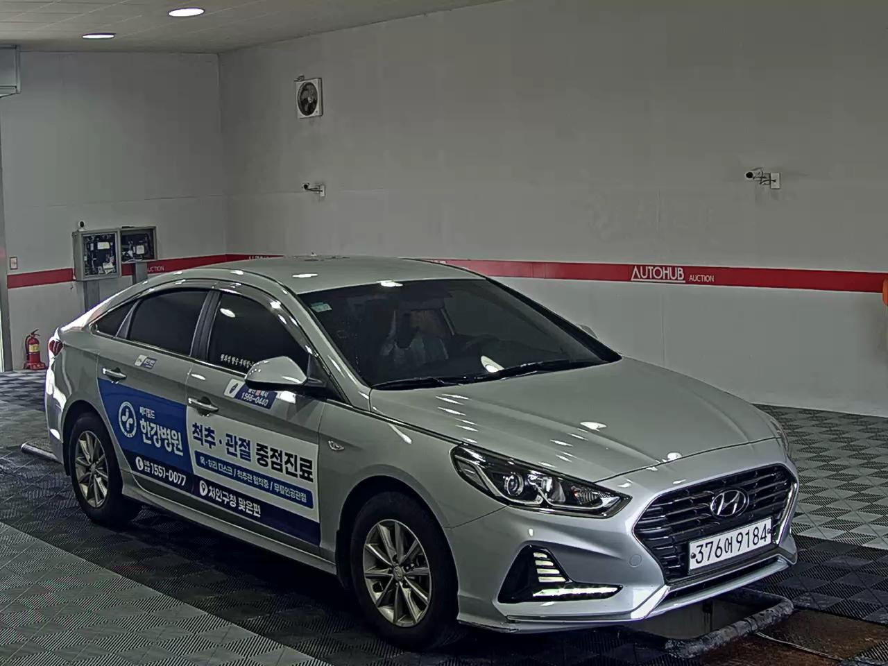 2020 - hyundai sonata