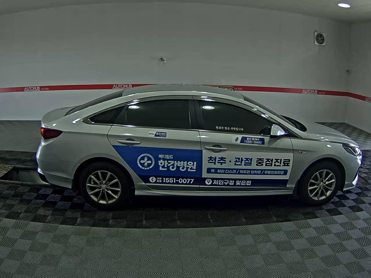 2020 - hyundai sonata