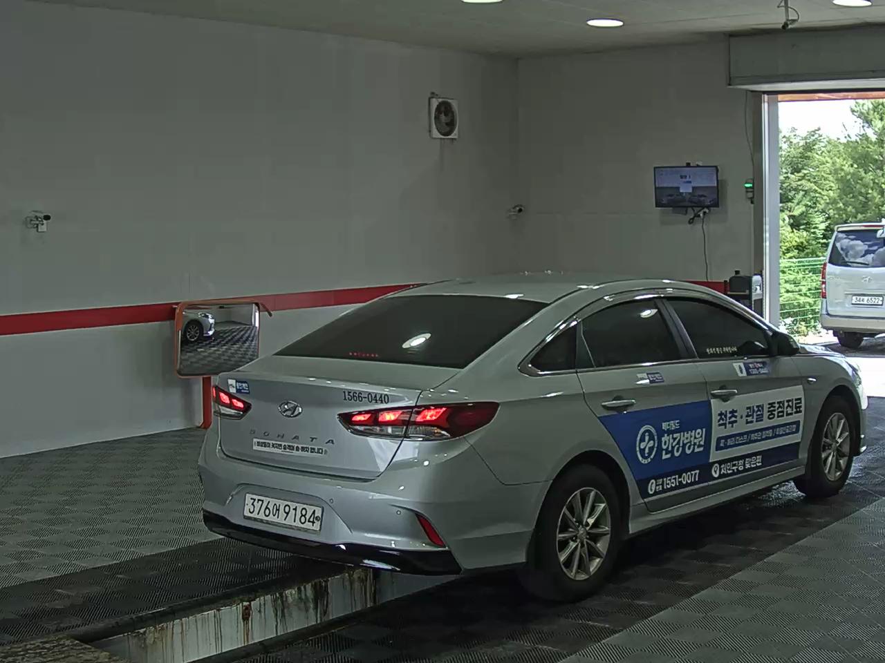 2020 - hyundai sonata