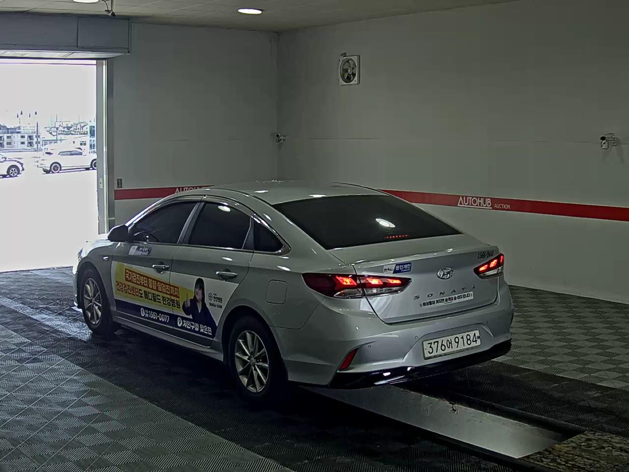 2020 - hyundai sonata