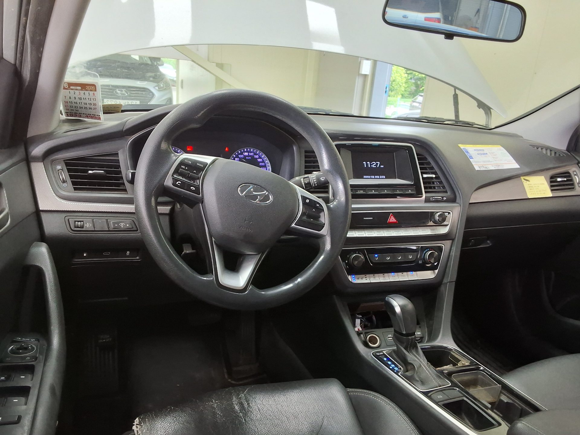 2020 - hyundai sonata