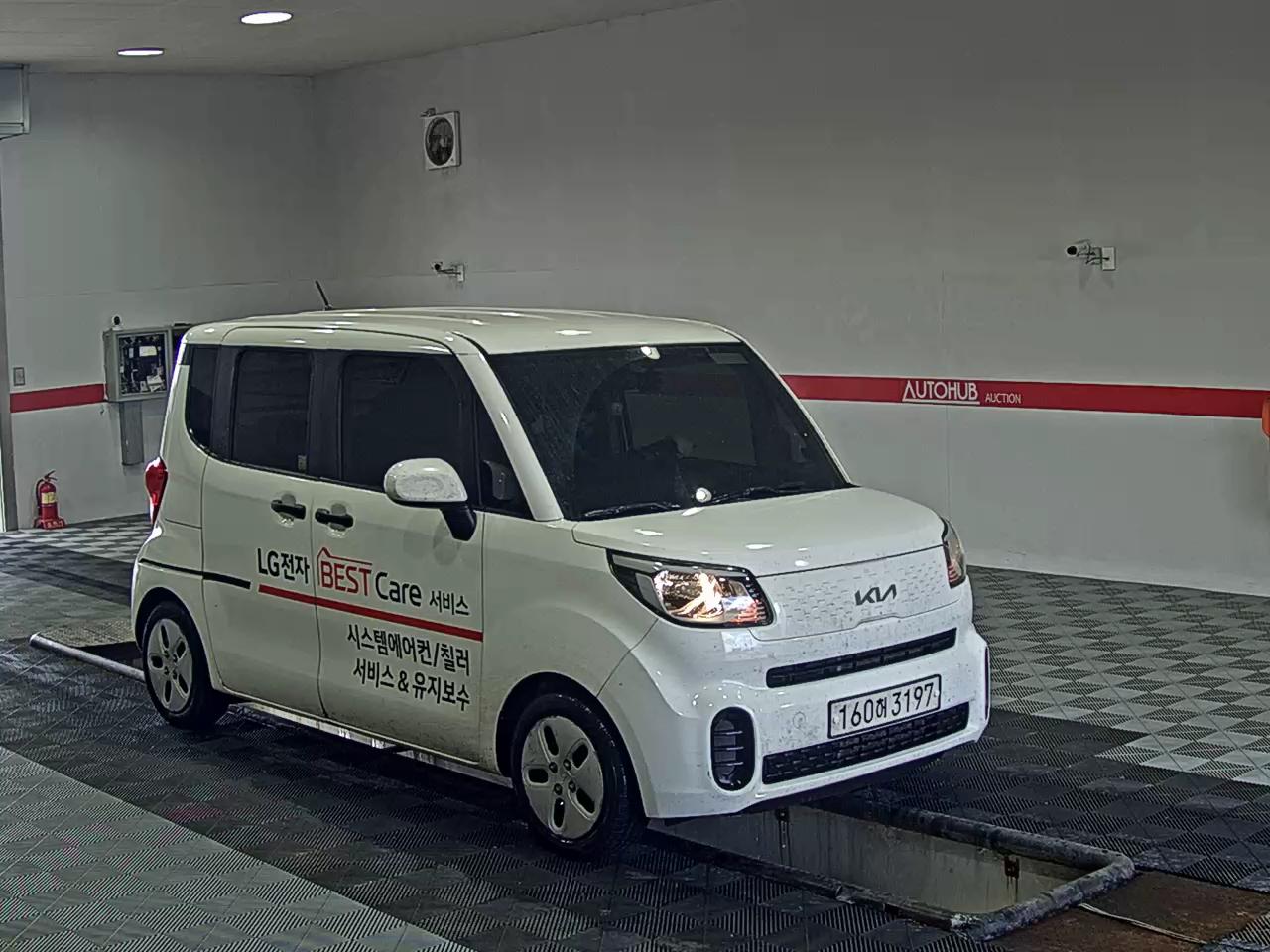 2022 - kia ray