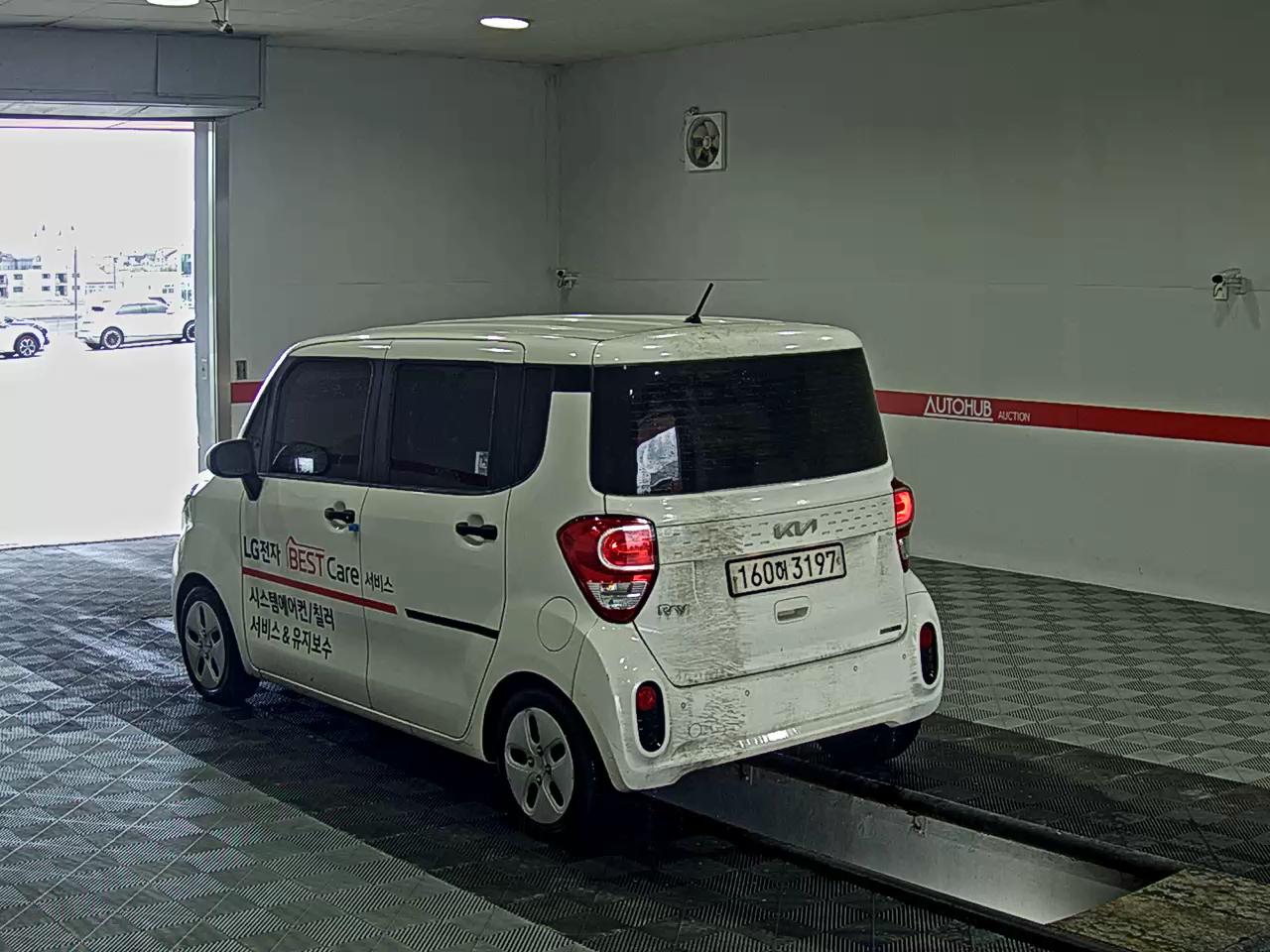2022 - kia ray