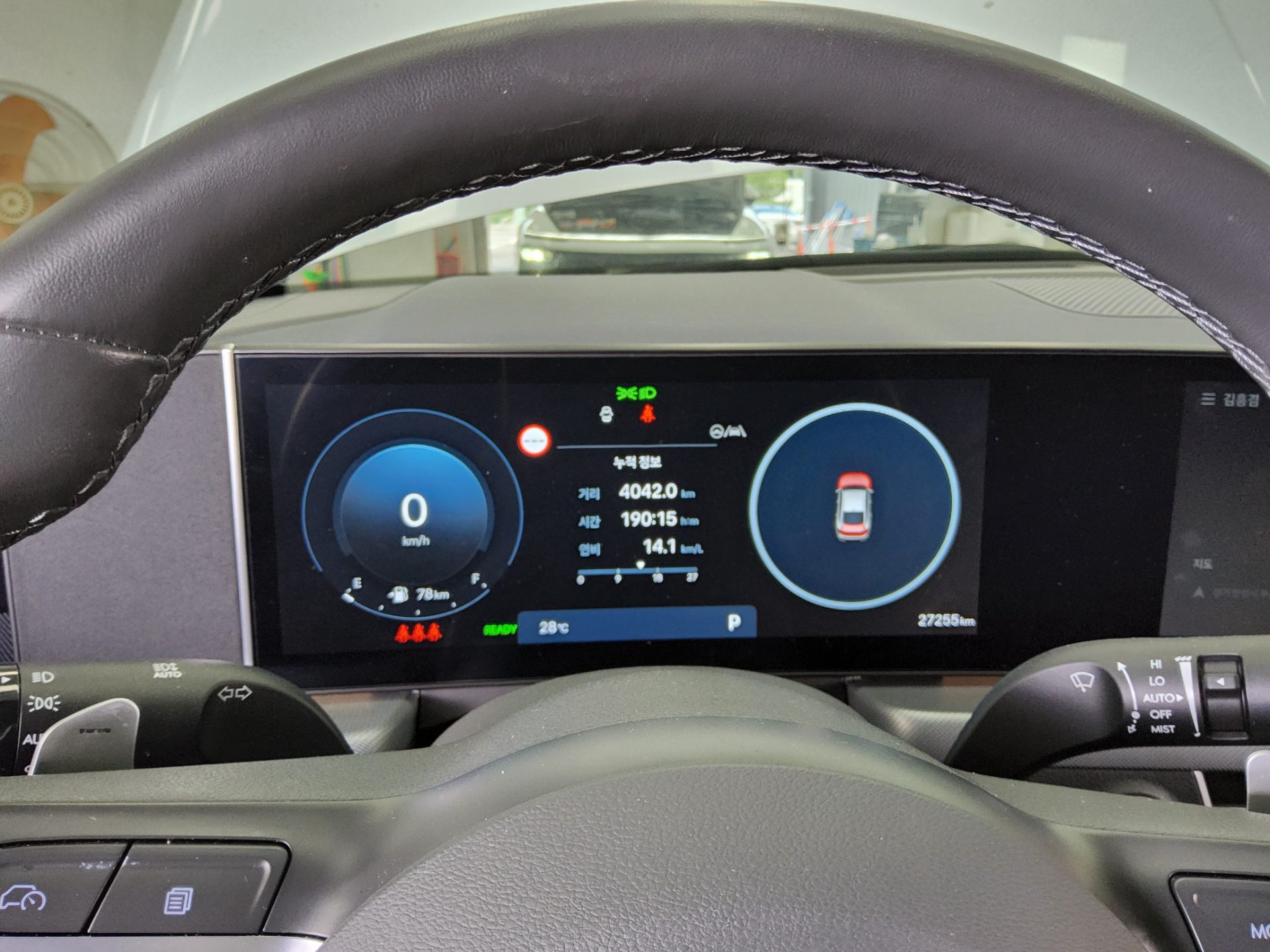 2024 - hyundai sonata