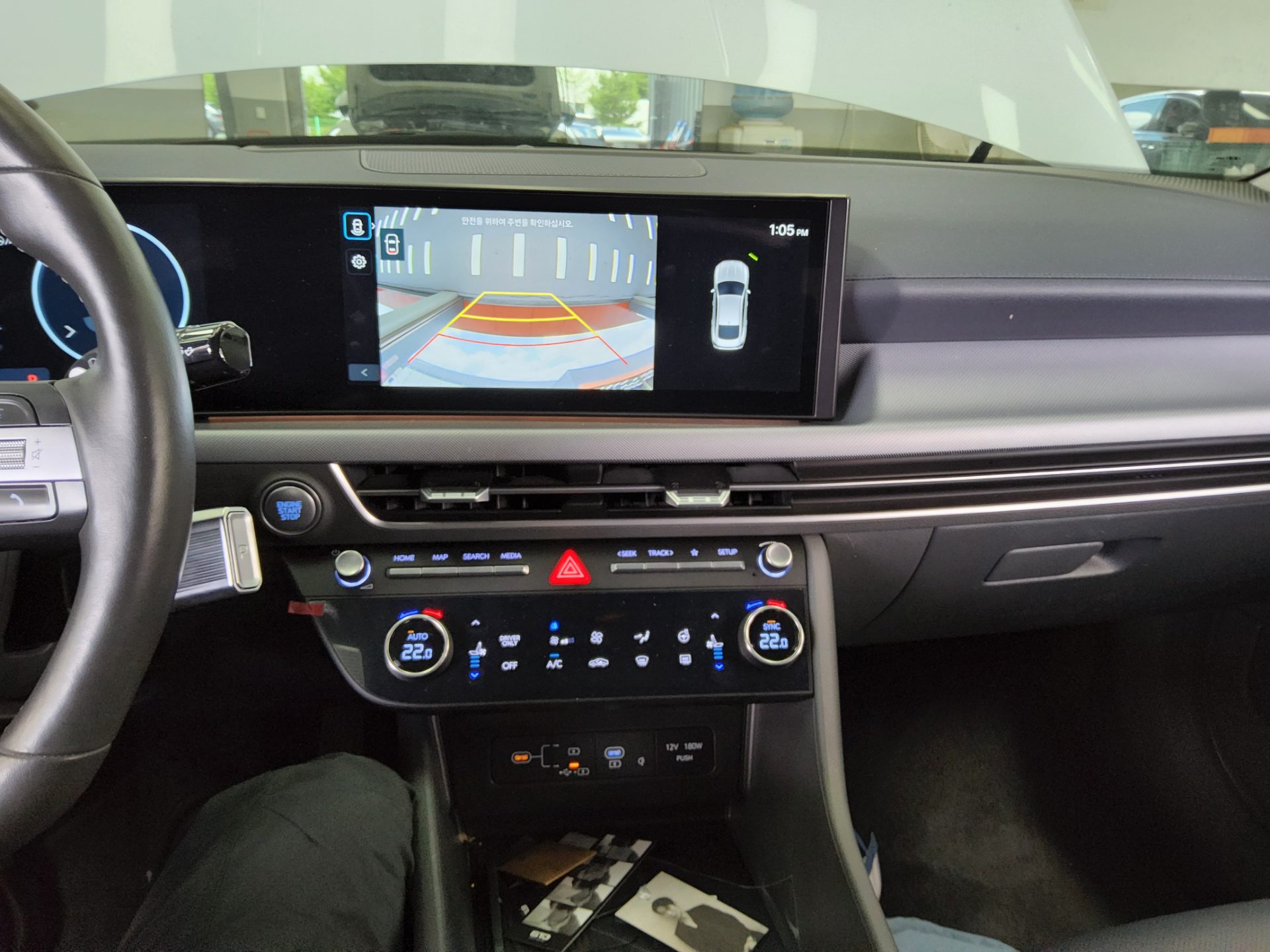 2024 - hyundai sonata