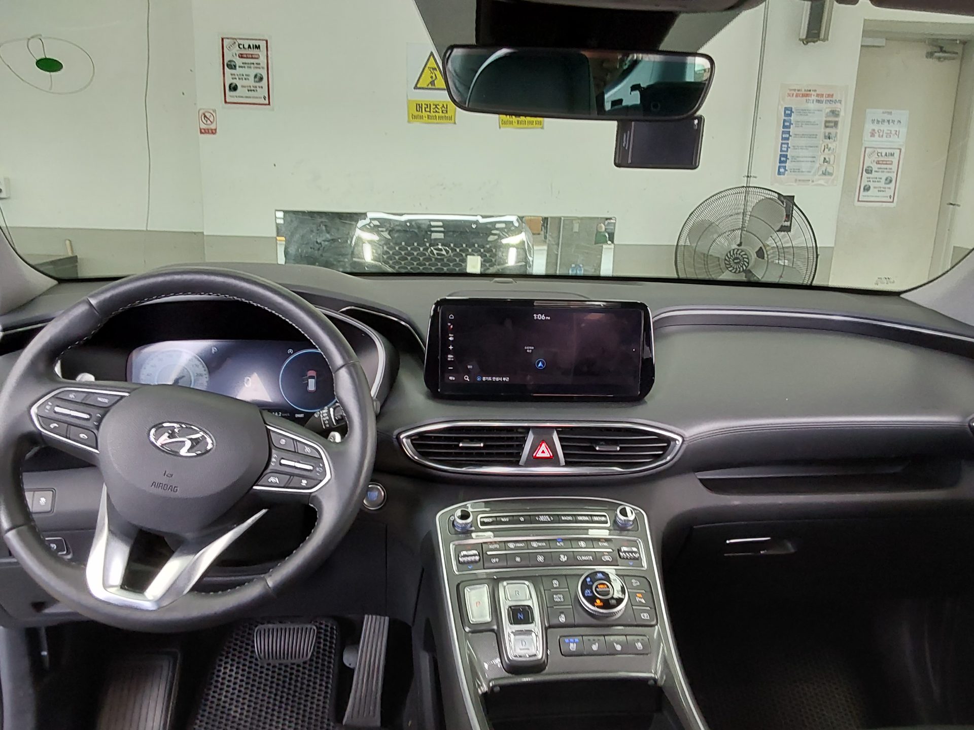 2023 - hyundai santa fe