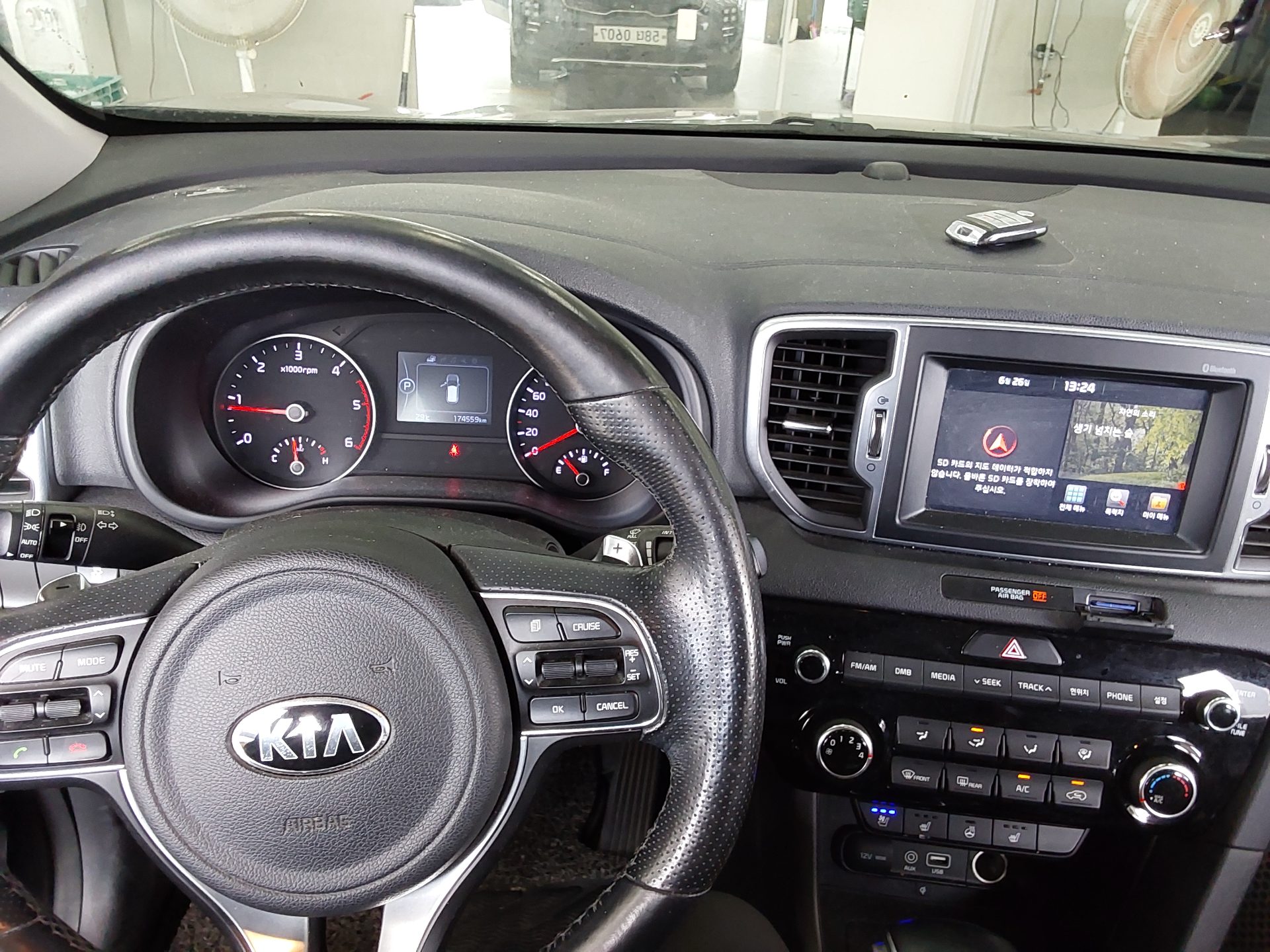 2016 - kia sportage