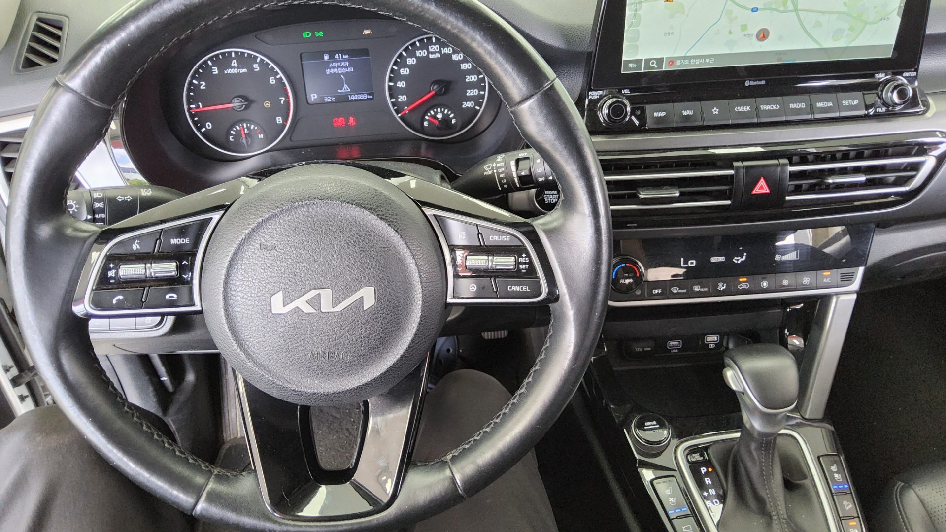 2022 - kia seltos
