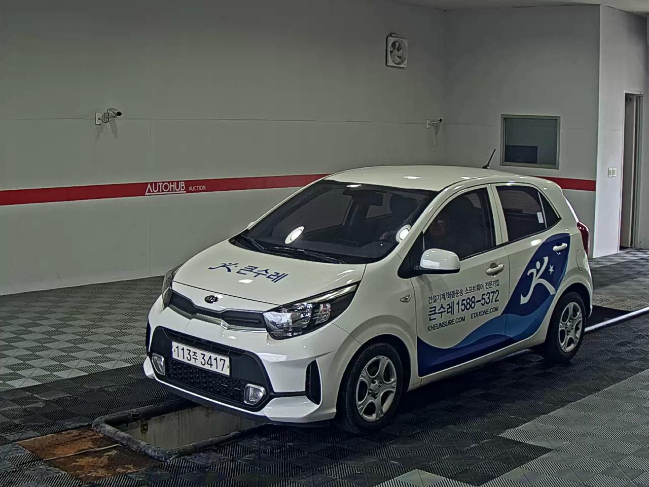 2021 - kia morning
