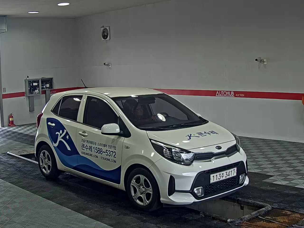 2021 - kia morning