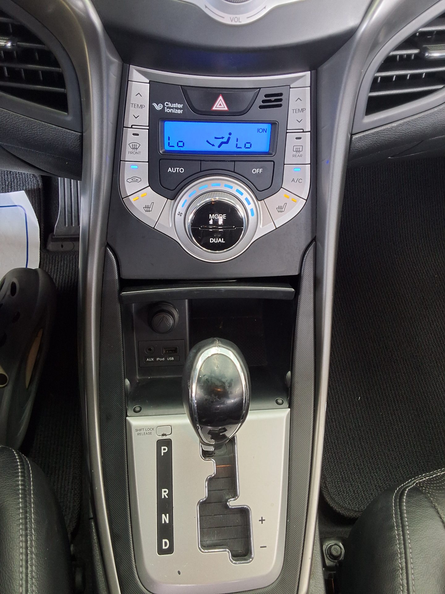 2012 - hyundai avante