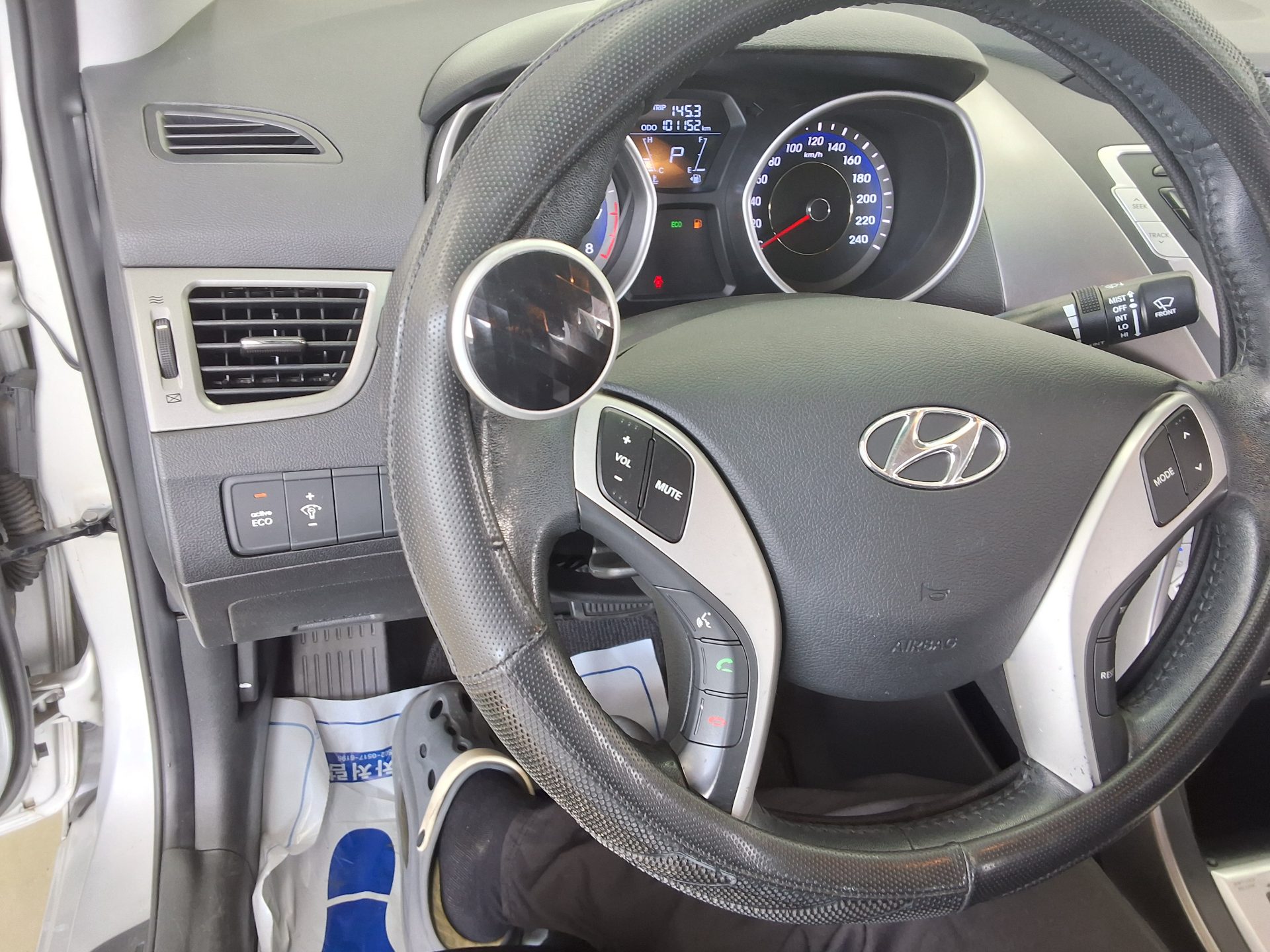 2012 - hyundai avante